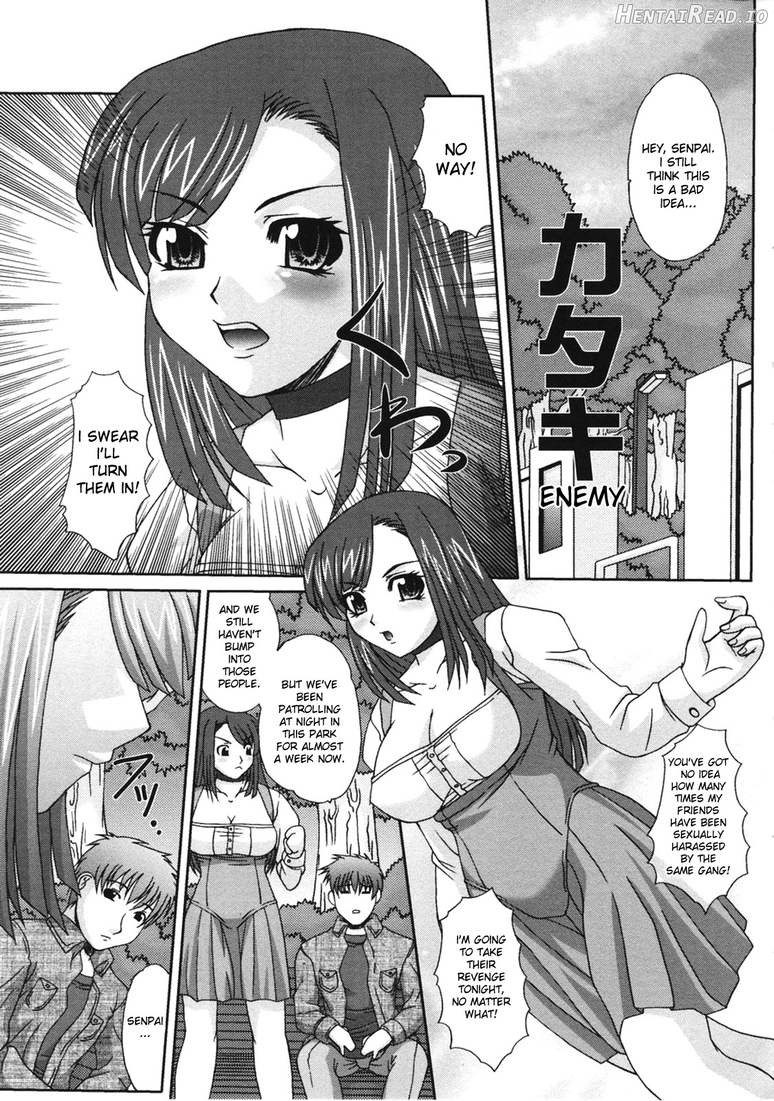 Saikyou Rape Ch. 1-9 Chapter 1 - page 84