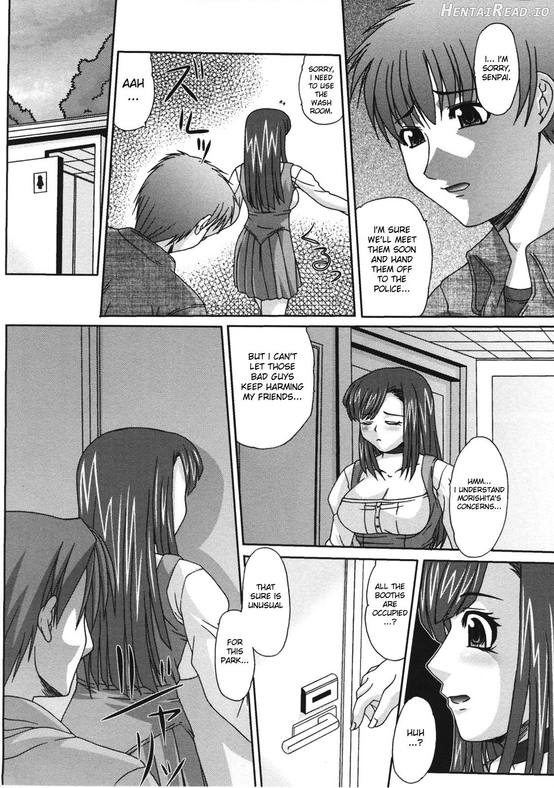 Saikyou Rape Ch. 1-9 Chapter 1 - page 85