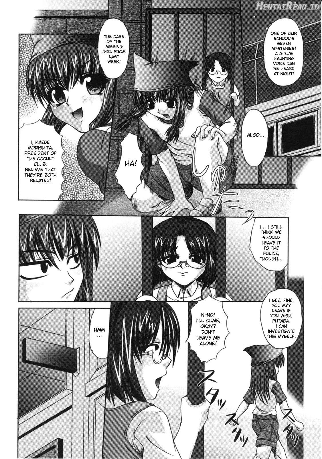 Saikyou Rape Ch. 1-9 Chapter 1 - page 133