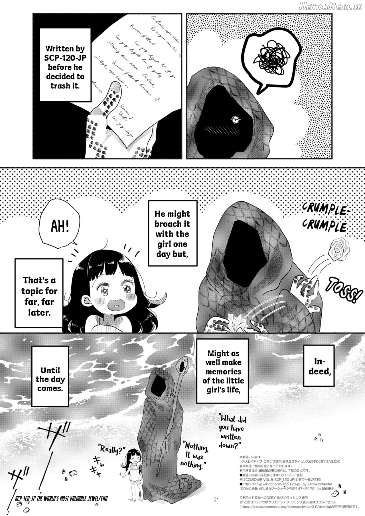 SCP-120-JP Seikai de Ichiban no Houseki Chapter 1 - page 24