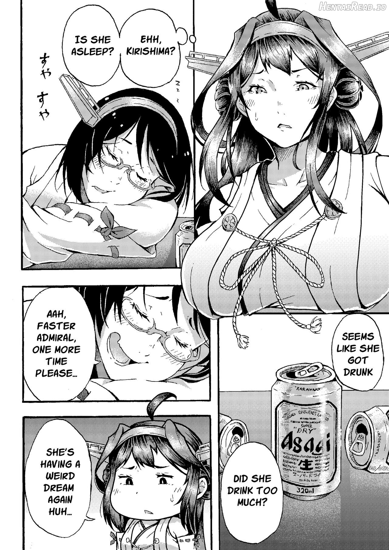 Oppai desu yo! 00 Chapter 1 - page 15