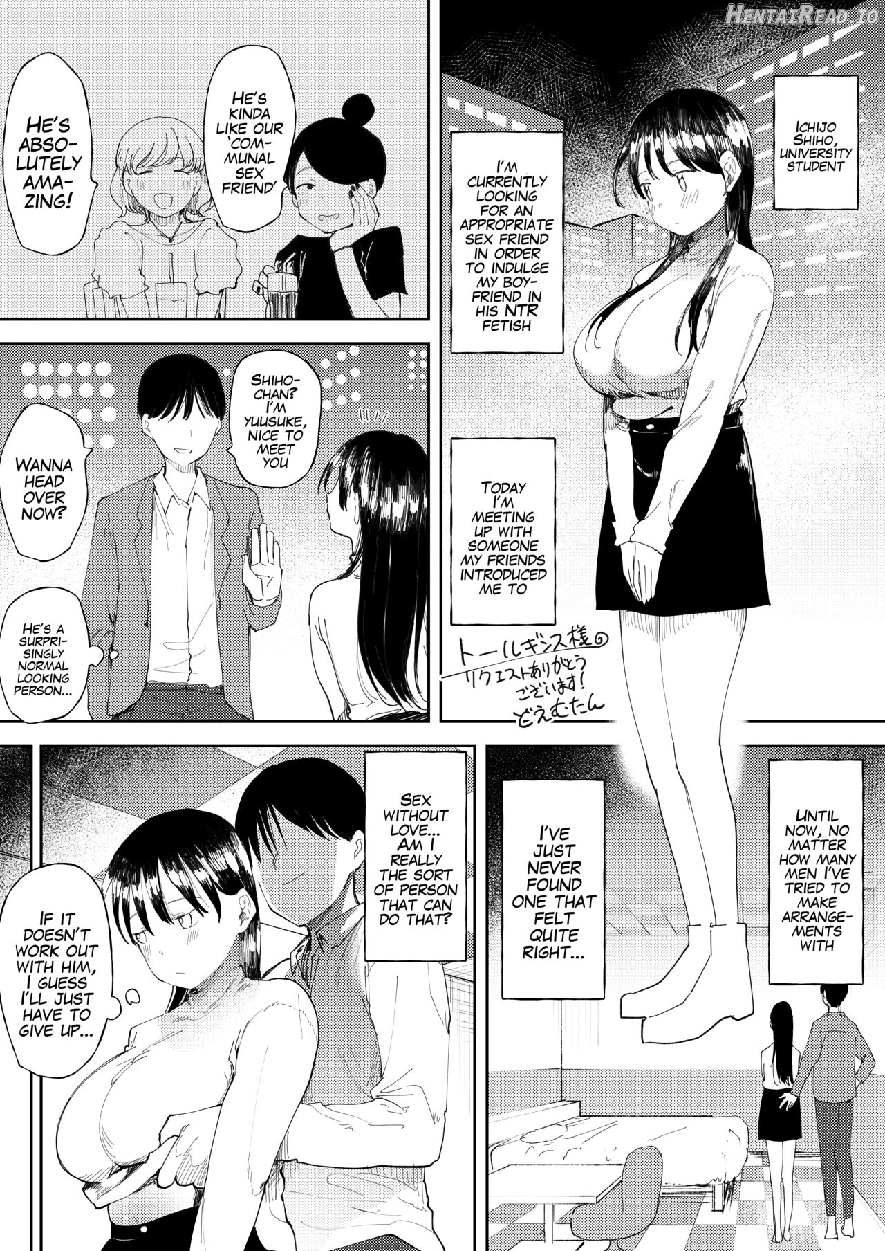 NTR Seiheki no Kareshi no Tame ni Sefure o Sagasu Joshi Daisei-chan Chapter 1 - page 1