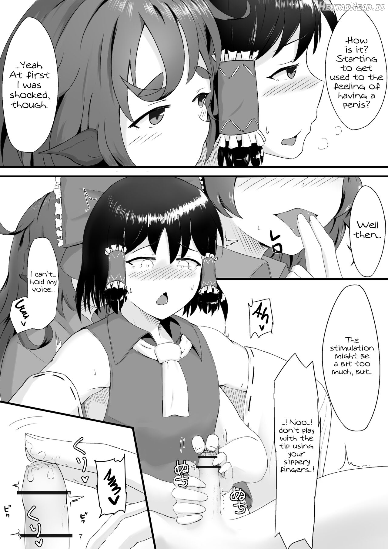 Aunn to Reimu no Ecchi na Yatsu Chapter 1 - page 3