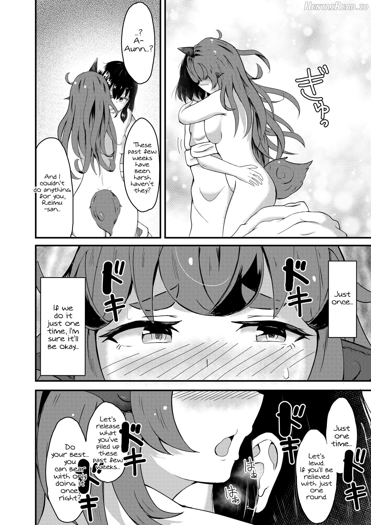 Aunn to Reimu no Ecchi na Yatsu Chapter 1 - page 33