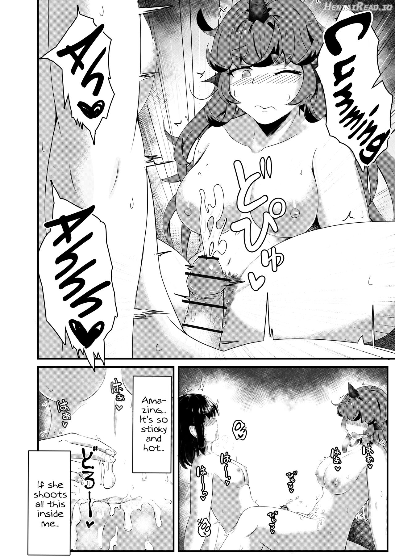 Aunn to Reimu no Ecchi na Yatsu Chapter 1 - page 41