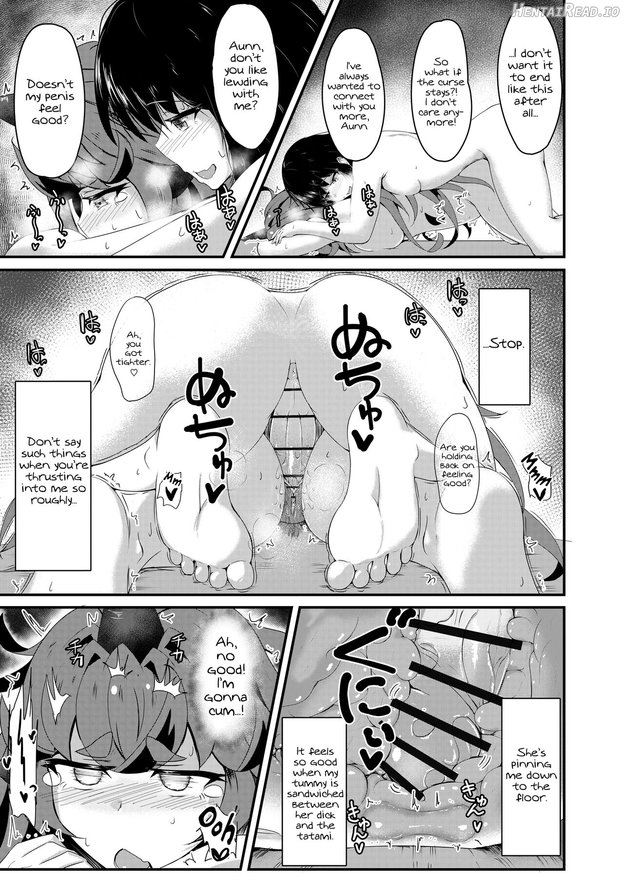 Aunn to Reimu no Ecchi na Yatsu Chapter 1 - page 44