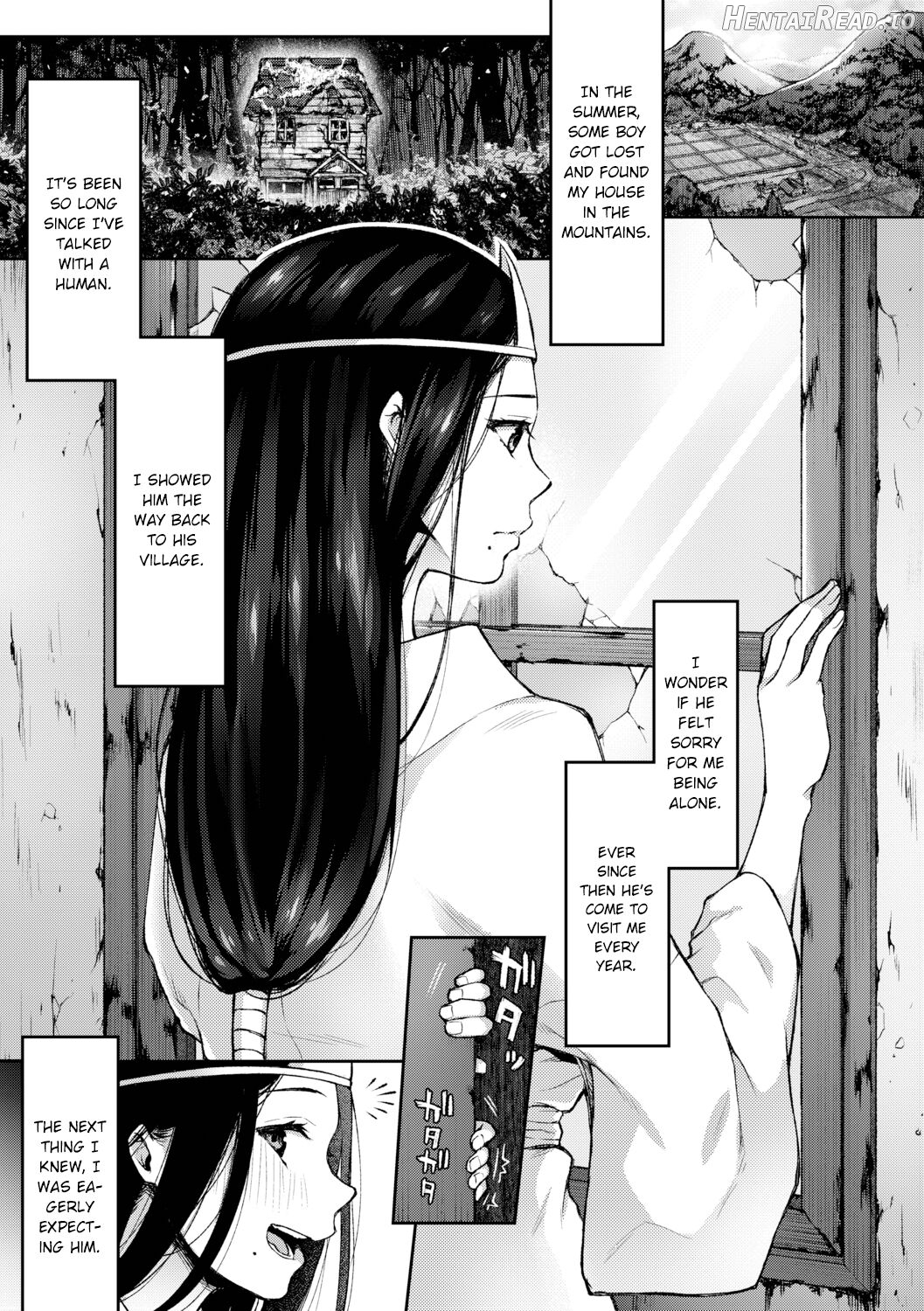 Suki Tsuki Suzu Nee-san "Mietemasenyo" + Onee-chan ga Naku Koro ni Chapter 1 - page 5