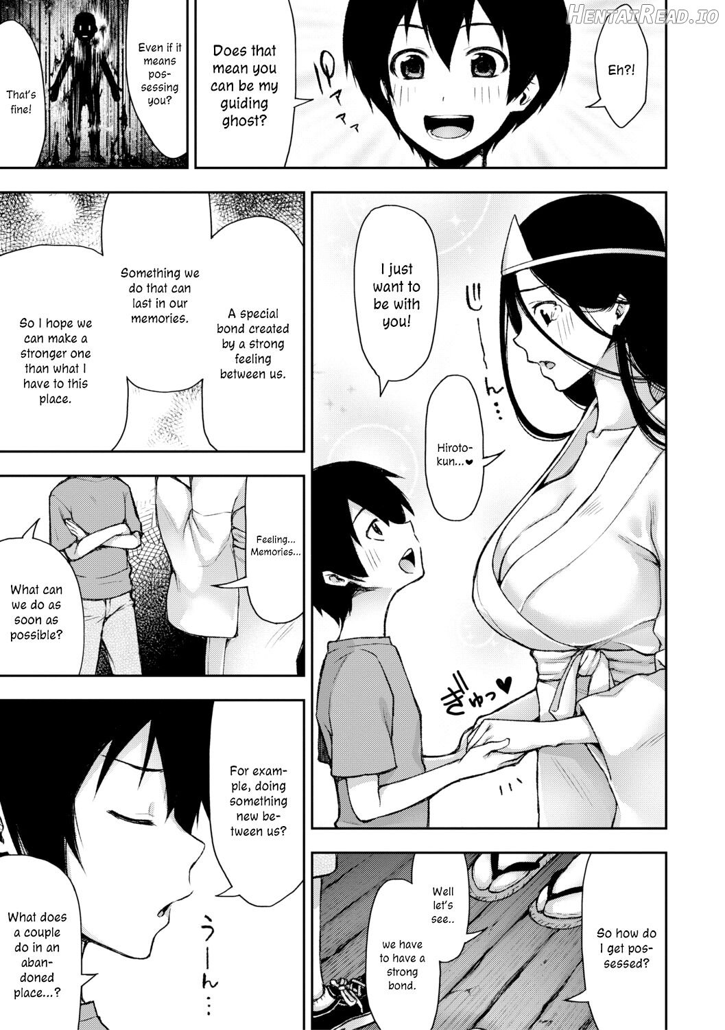 Suki Tsuki Suzu Nee-san "Mietemasenyo" + Onee-chan ga Naku Koro ni Chapter 1 - page 9