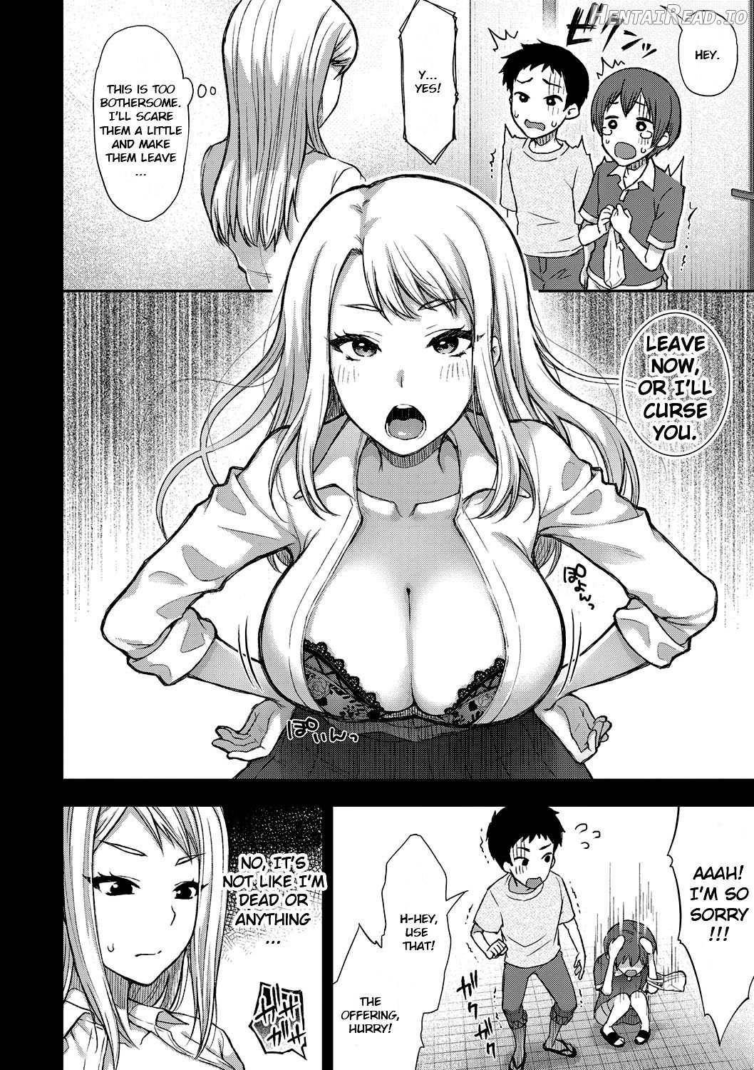 Suki Tsuki Suzu Nee-san "Mietemasenyo" + Onee-chan ga Naku Koro ni Chapter 2 - page 4