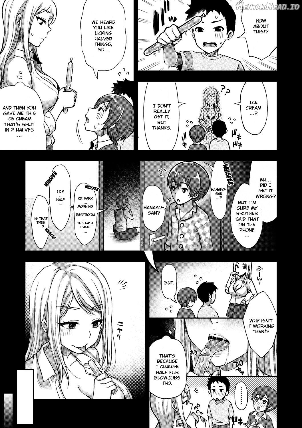 Suki Tsuki Suzu Nee-san "Mietemasenyo" + Onee-chan ga Naku Koro ni Chapter 2 - page 5