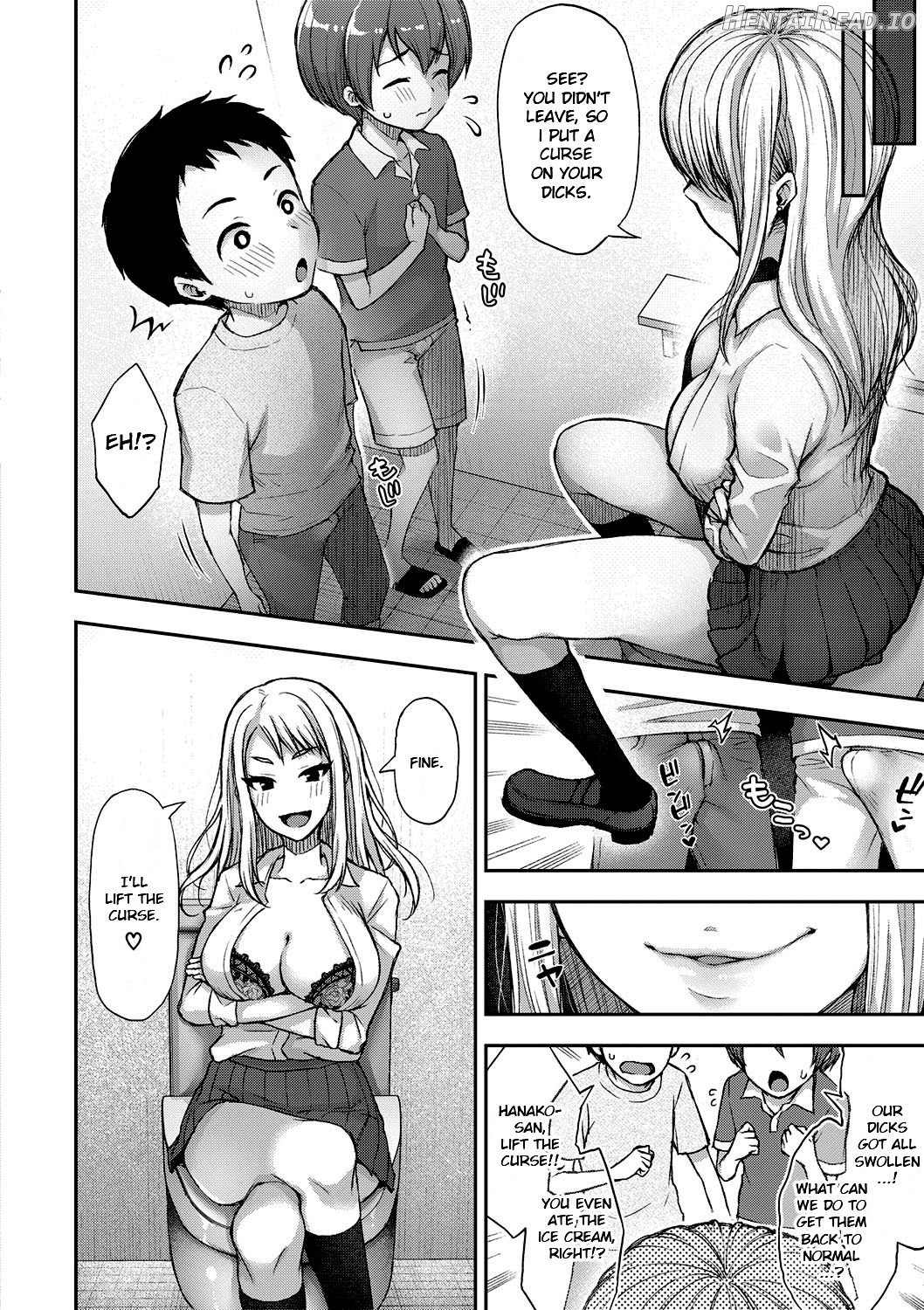 Suki Tsuki Suzu Nee-san "Mietemasenyo" + Onee-chan ga Naku Koro ni Chapter 2 - page 6