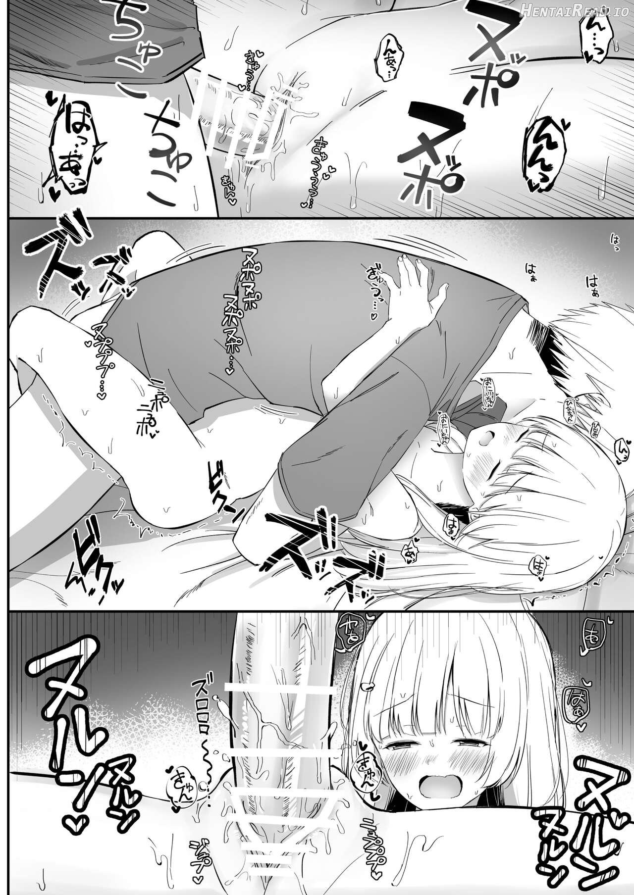 Chotto Namaiki dakedo Oniichan no Koto ga Daisuki na Imouto to Noukou Amaama Ecchi Chapter 1 - page 35