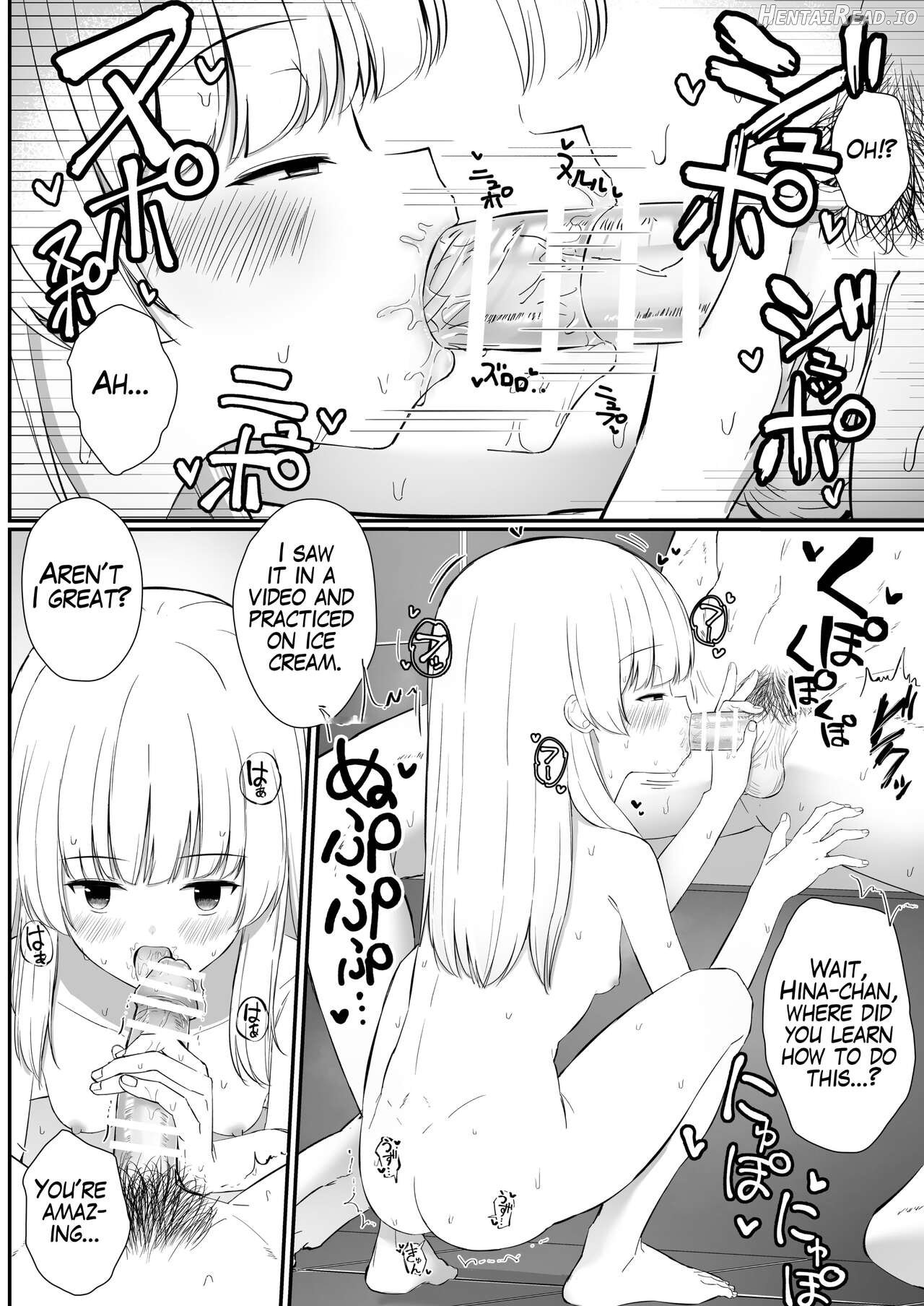 Chotto Namaiki dakedo Oniichan no Koto ga Daisuki na Imouto to Noukou Amaama Ecchi Chapter 1 - page 45