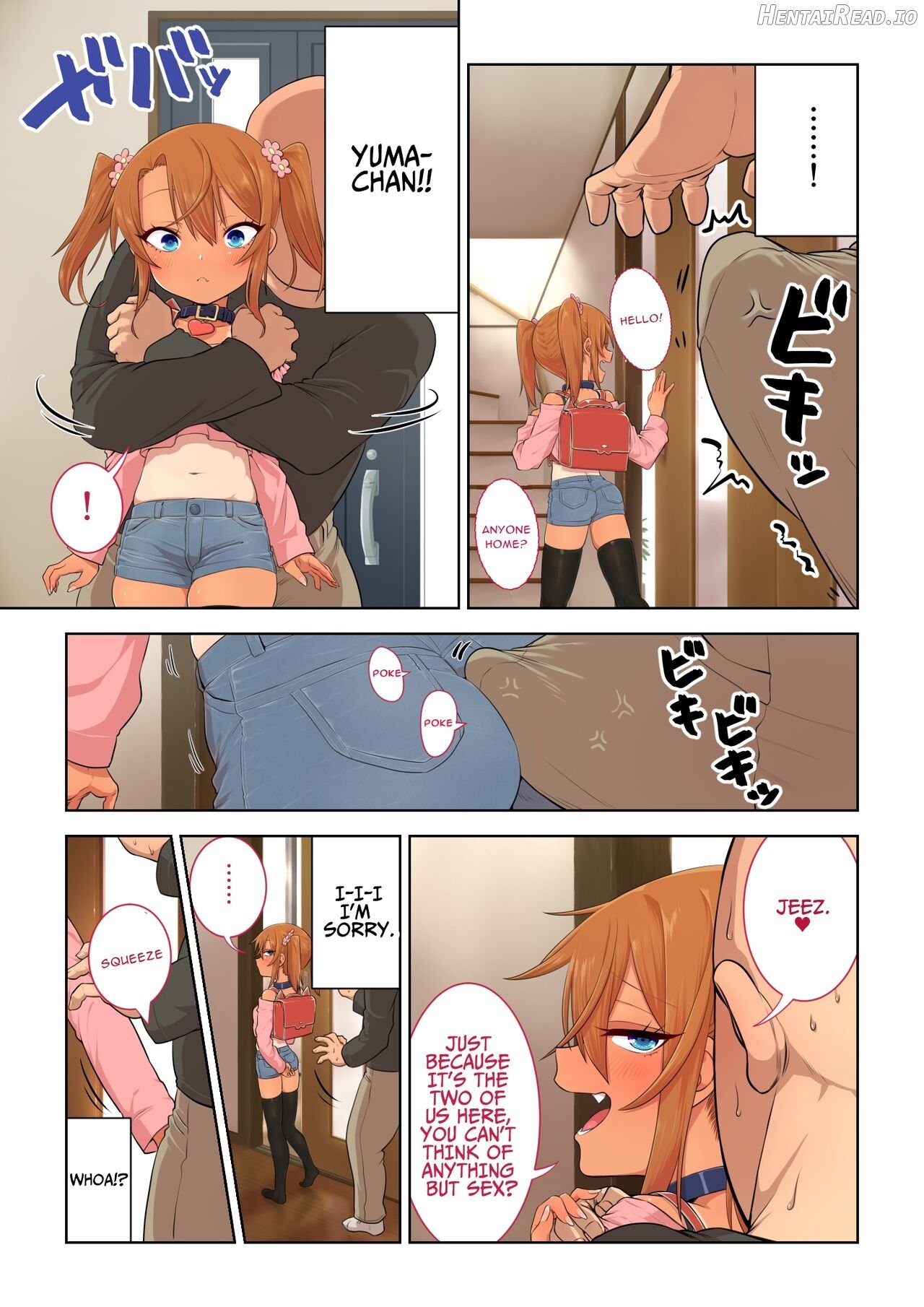 Mesugaki Yuma-chan ni Aisareru Chapter 1 - page 4