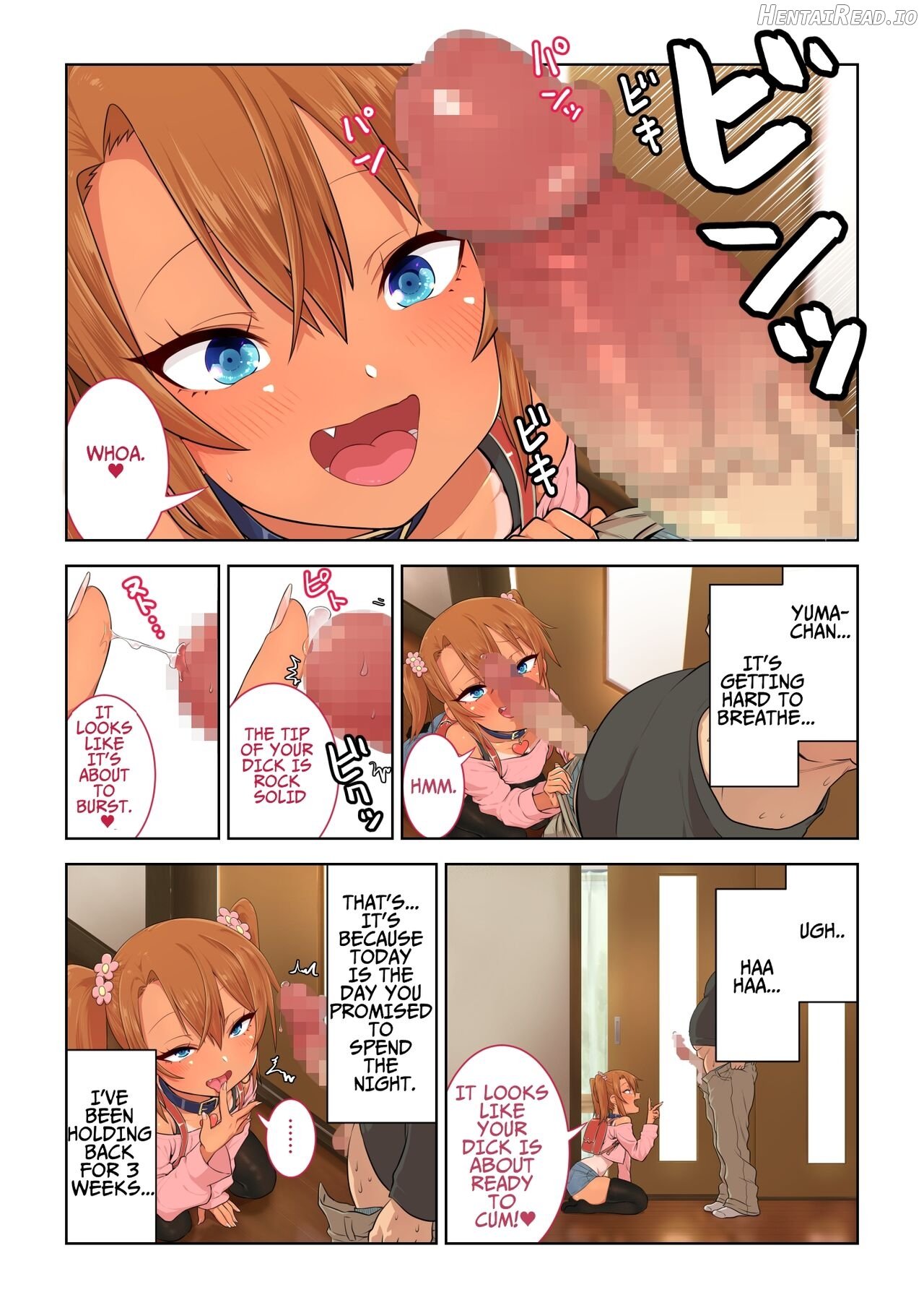 Mesugaki Yuma-chan ni Aisareru Chapter 1 - page 6