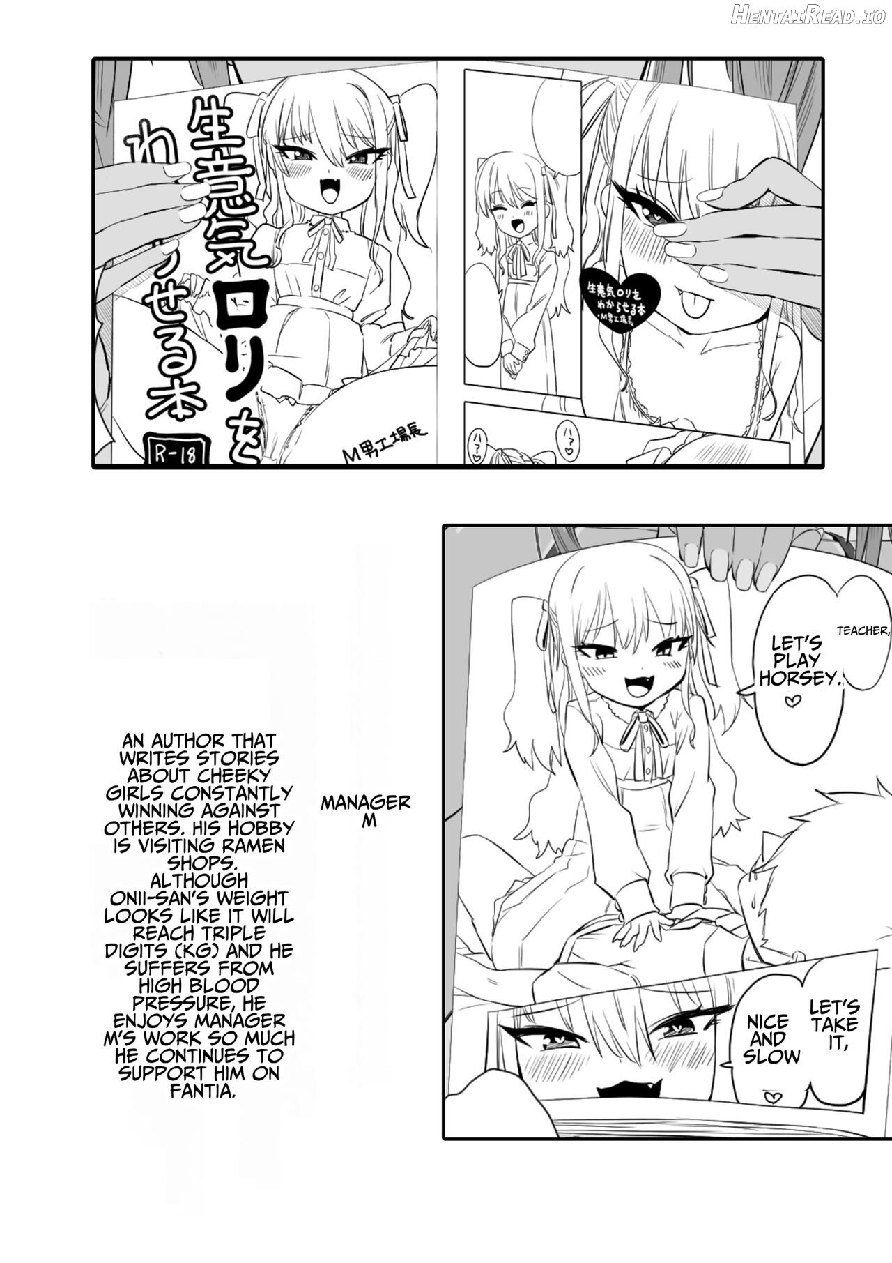 Mesugaki Yuma-chan ni Aisareru Chapter 1 - page 113