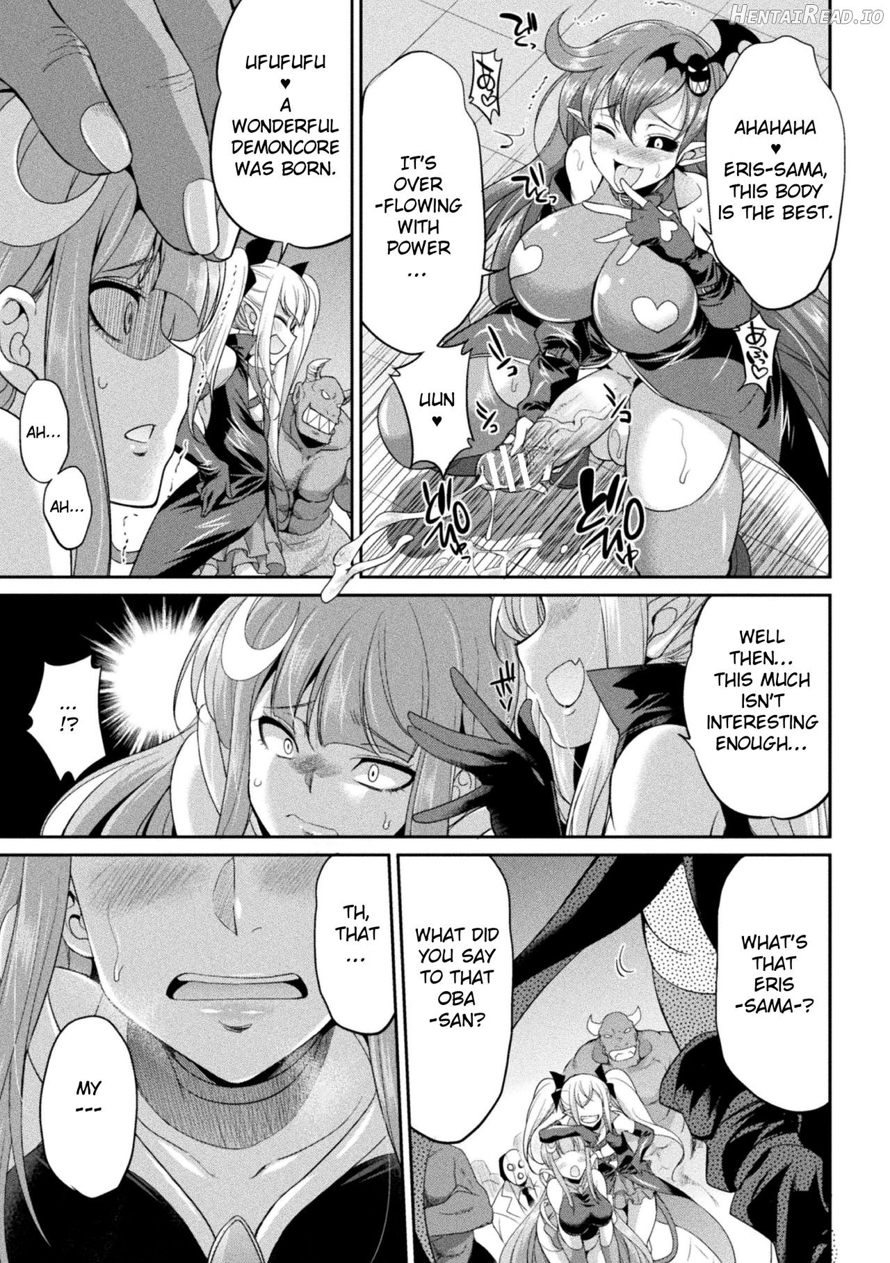 Tenkou Seiki Vermillion Seigi no Enbu Chapter 3 - page 5