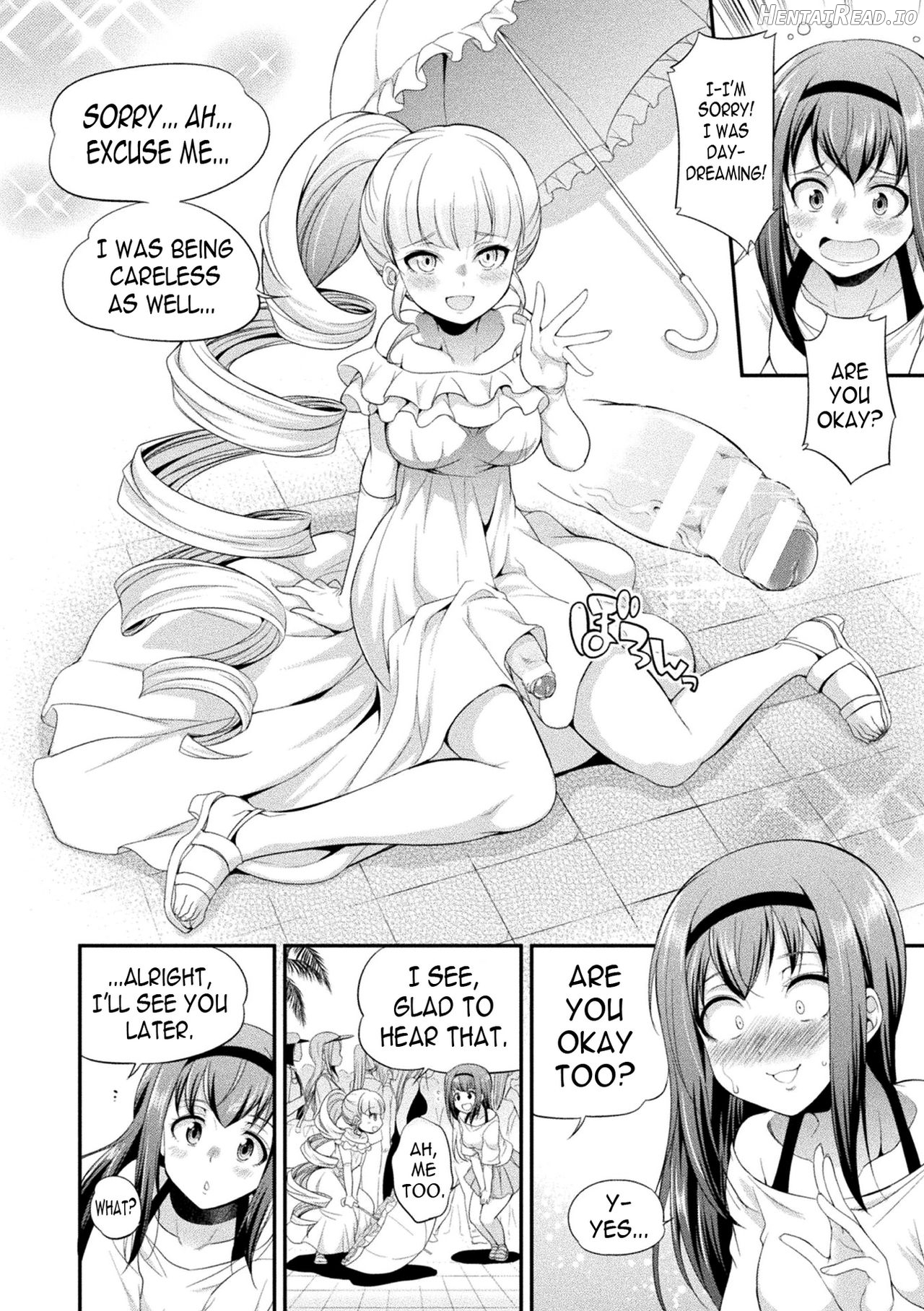 Futanarijima ~The Queen of Penis~ Ch. 1 Chapter 1 - page 11