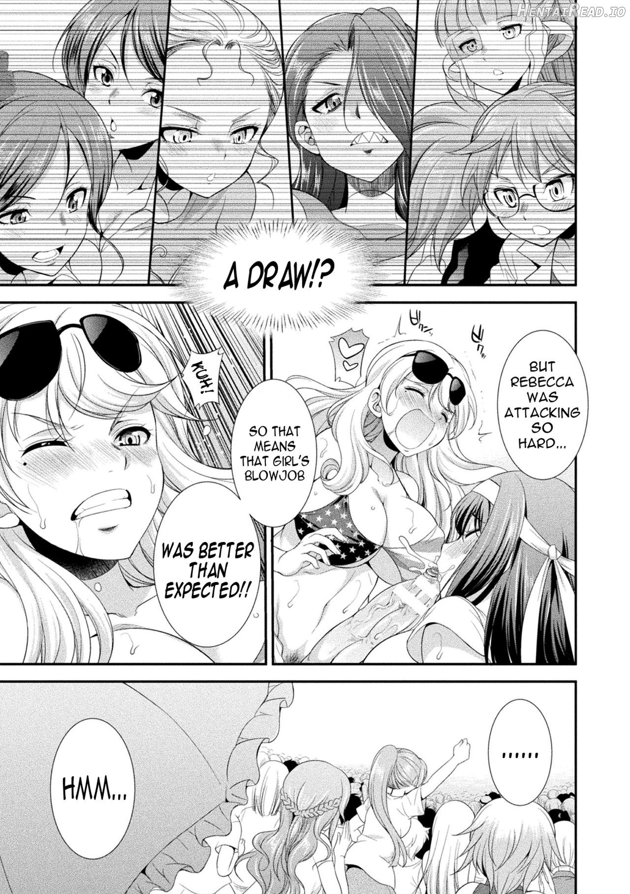 Futanarijima ~The Queen of Penis~ Ch. 1 Chapter 1 - page 32