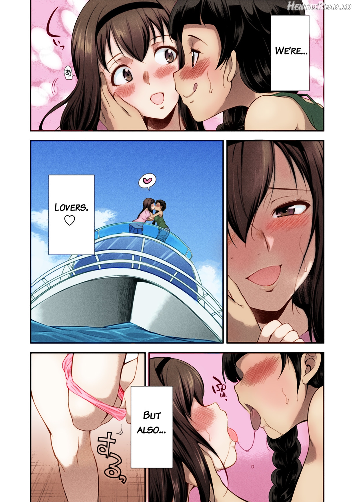 Futanarijima ~The Queen of Penis~ Ch. 1 Chapter 2 - page 5