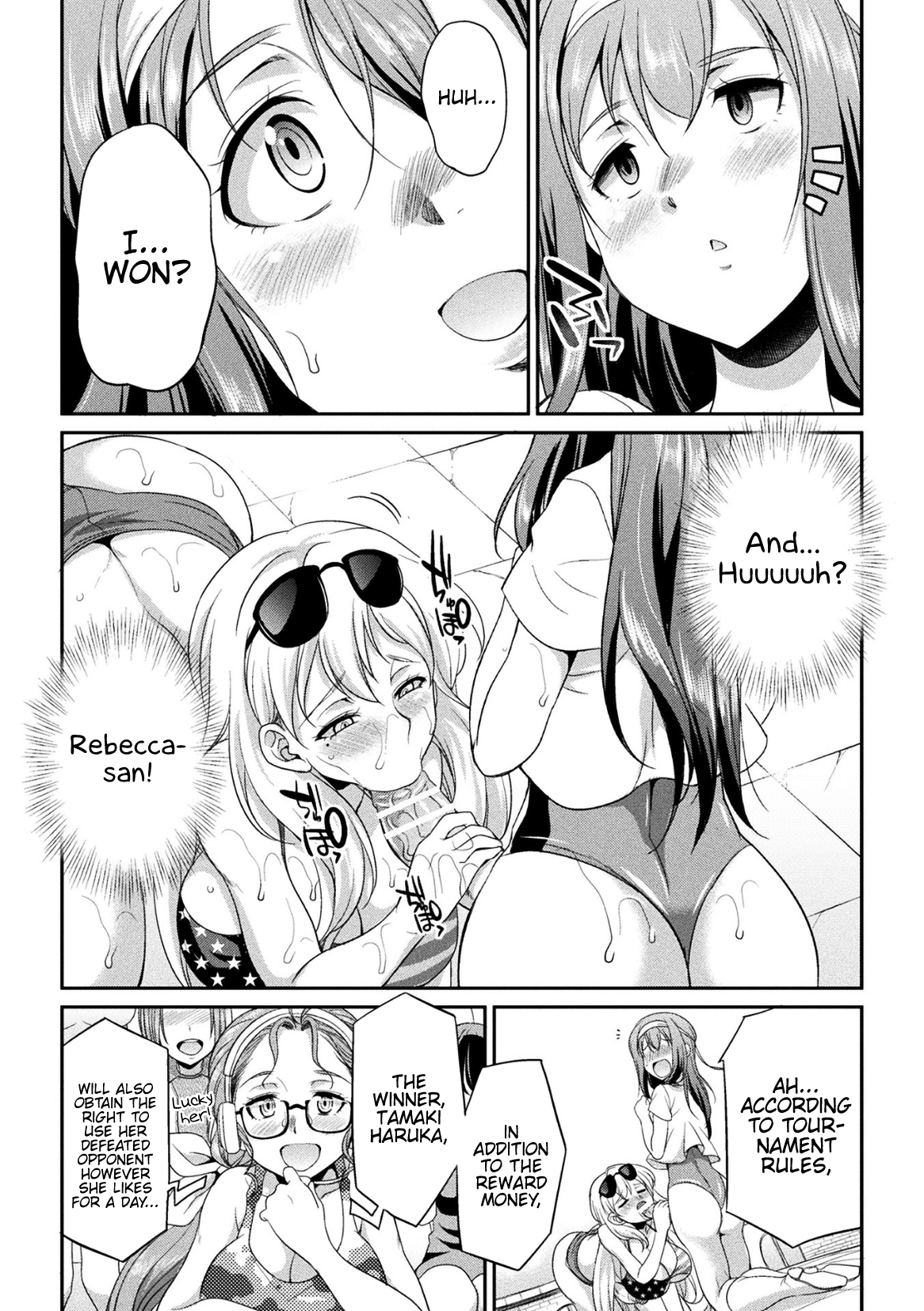 Futanarijima ~The Queen of Penis~ Ch. 1 Chapter 3 - page 24