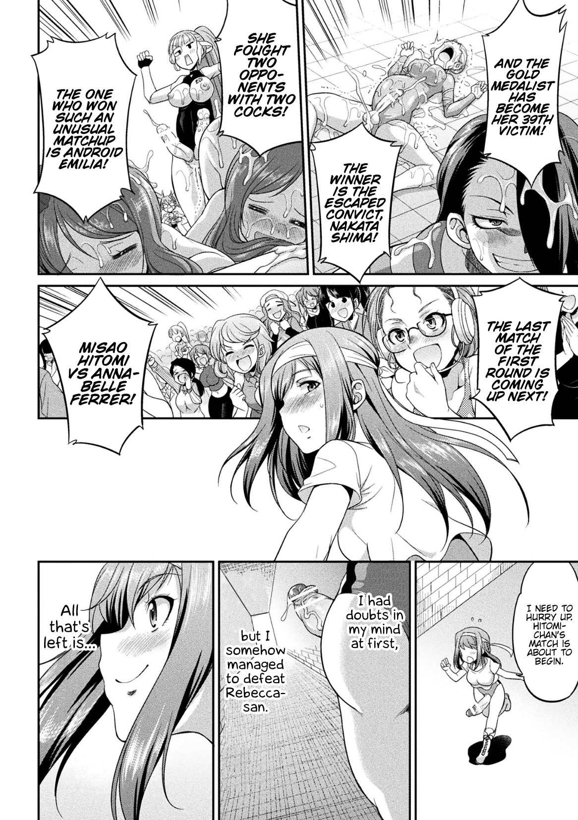 Futanarijima ~The Queen of Penis~ Ch. 1 Chapter 3 - page 26