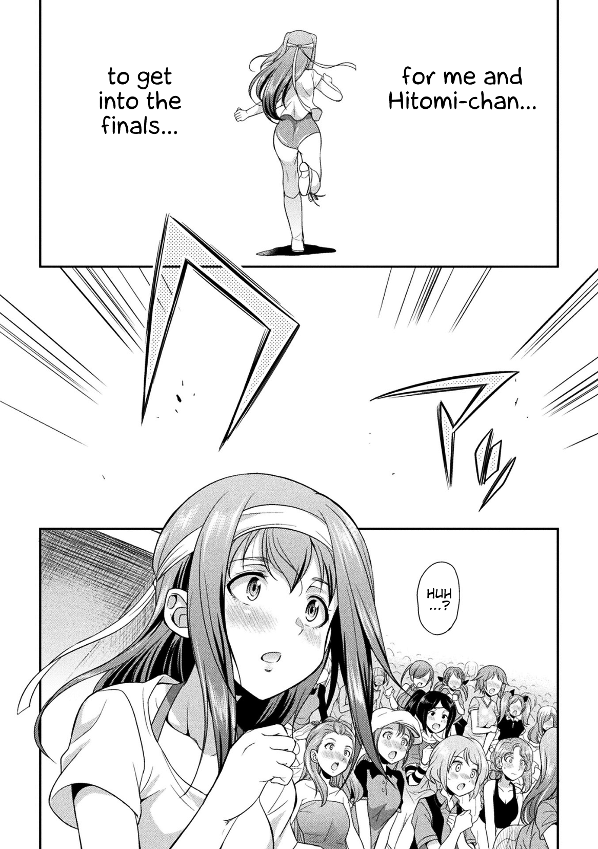 Futanarijima ~The Queen of Penis~ Ch. 1 Chapter 3 - page 27