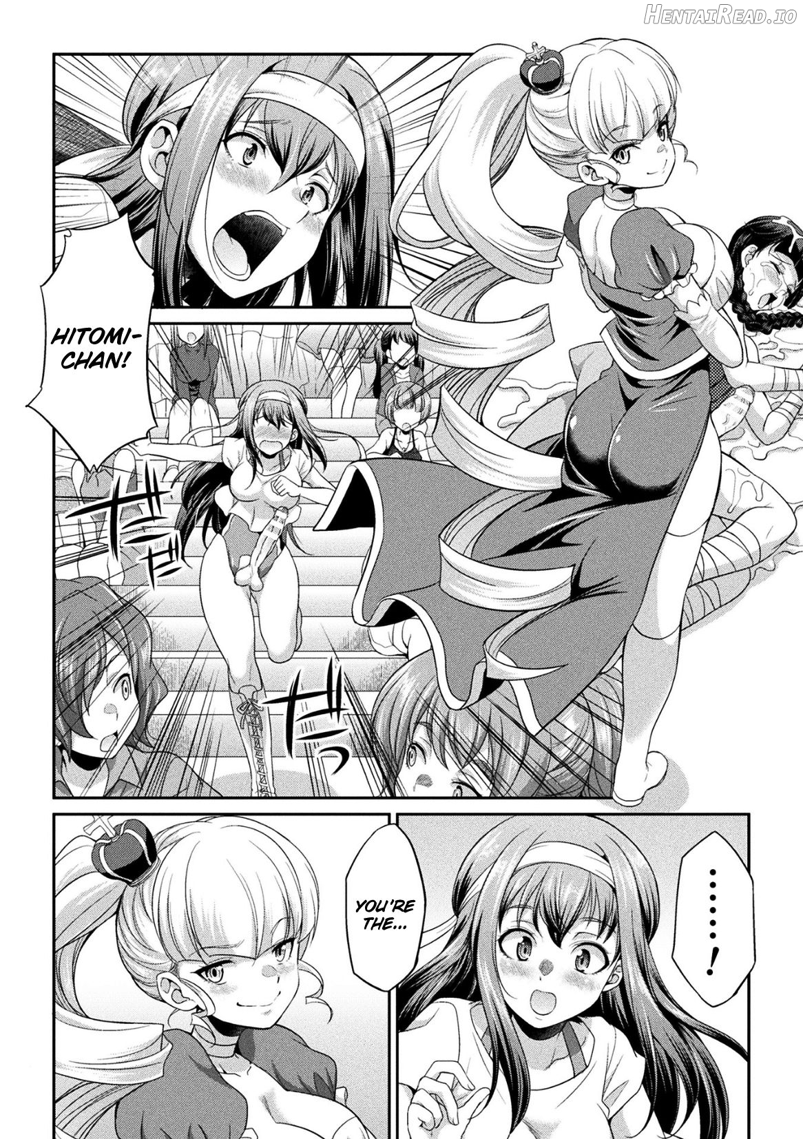 Futanarijima ~The Queen of Penis~ Ch. 1 Chapter 5 - page 5