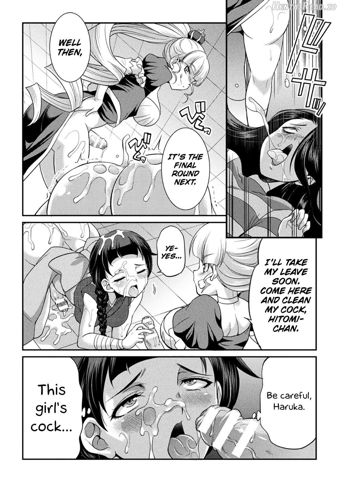 Futanarijima ~The Queen of Penis~ Ch. 1 Chapter 5 - page 11