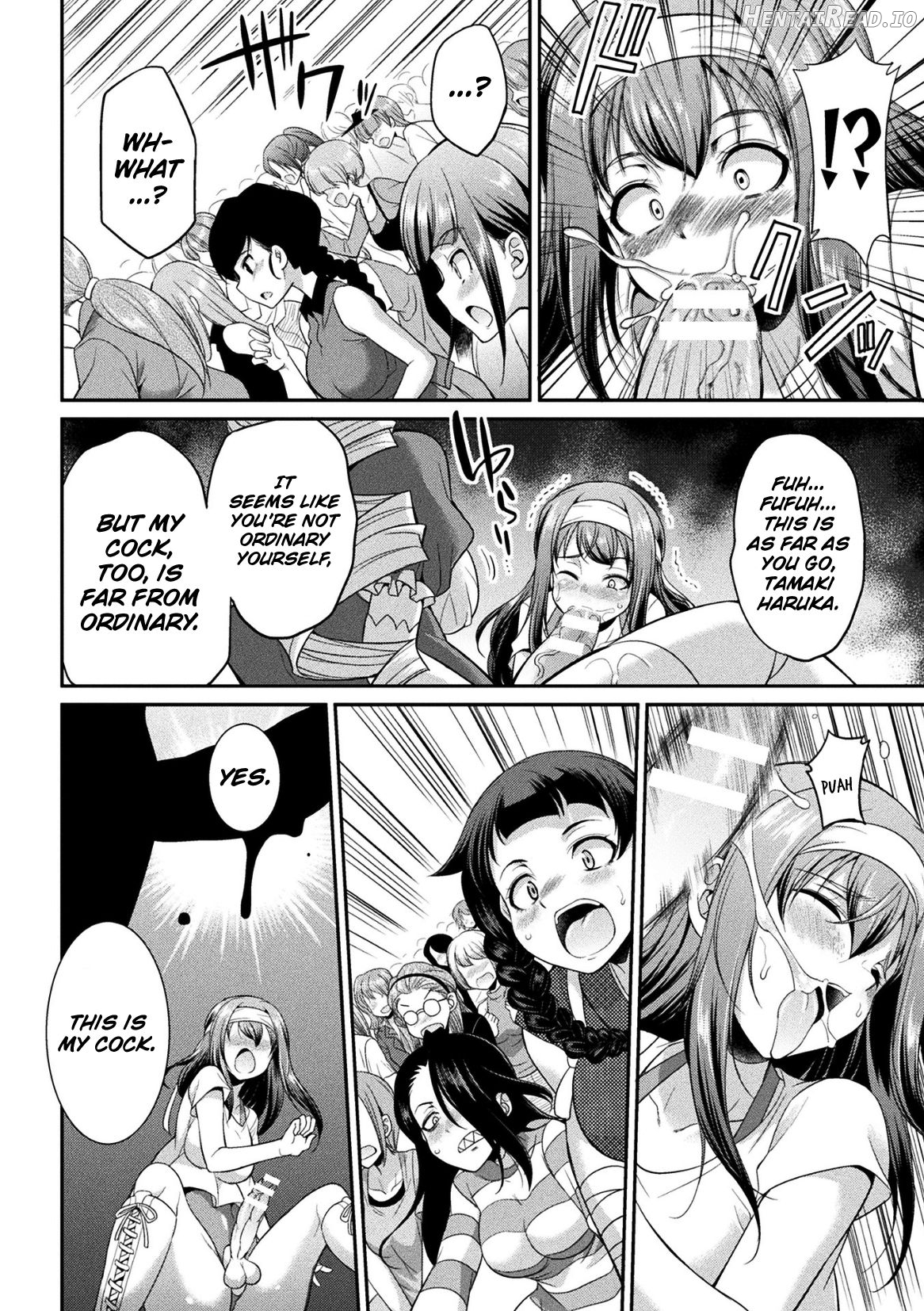 Futanarijima ~The Queen of Penis~ Ch. 1 Chapter 5 - page 22