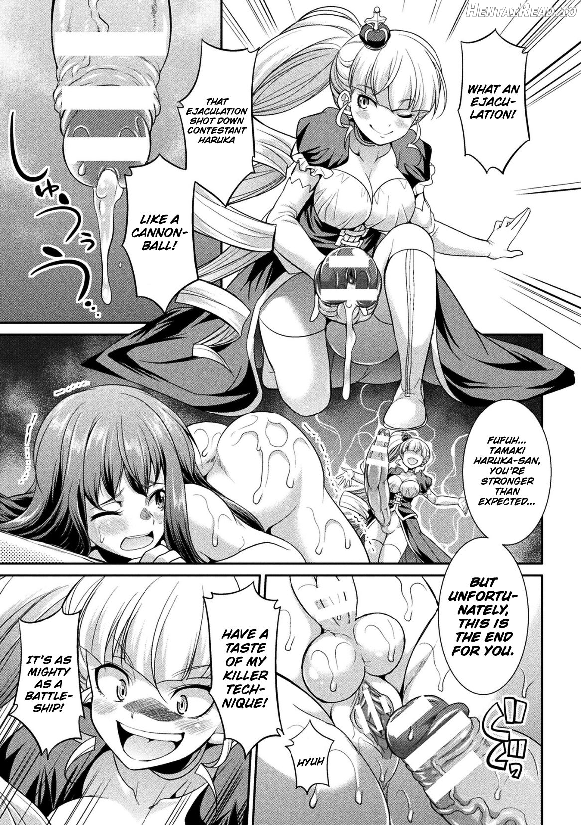 Futanarijima ~The Queen of Penis~ Ch. 1 Chapter 5 - page 25