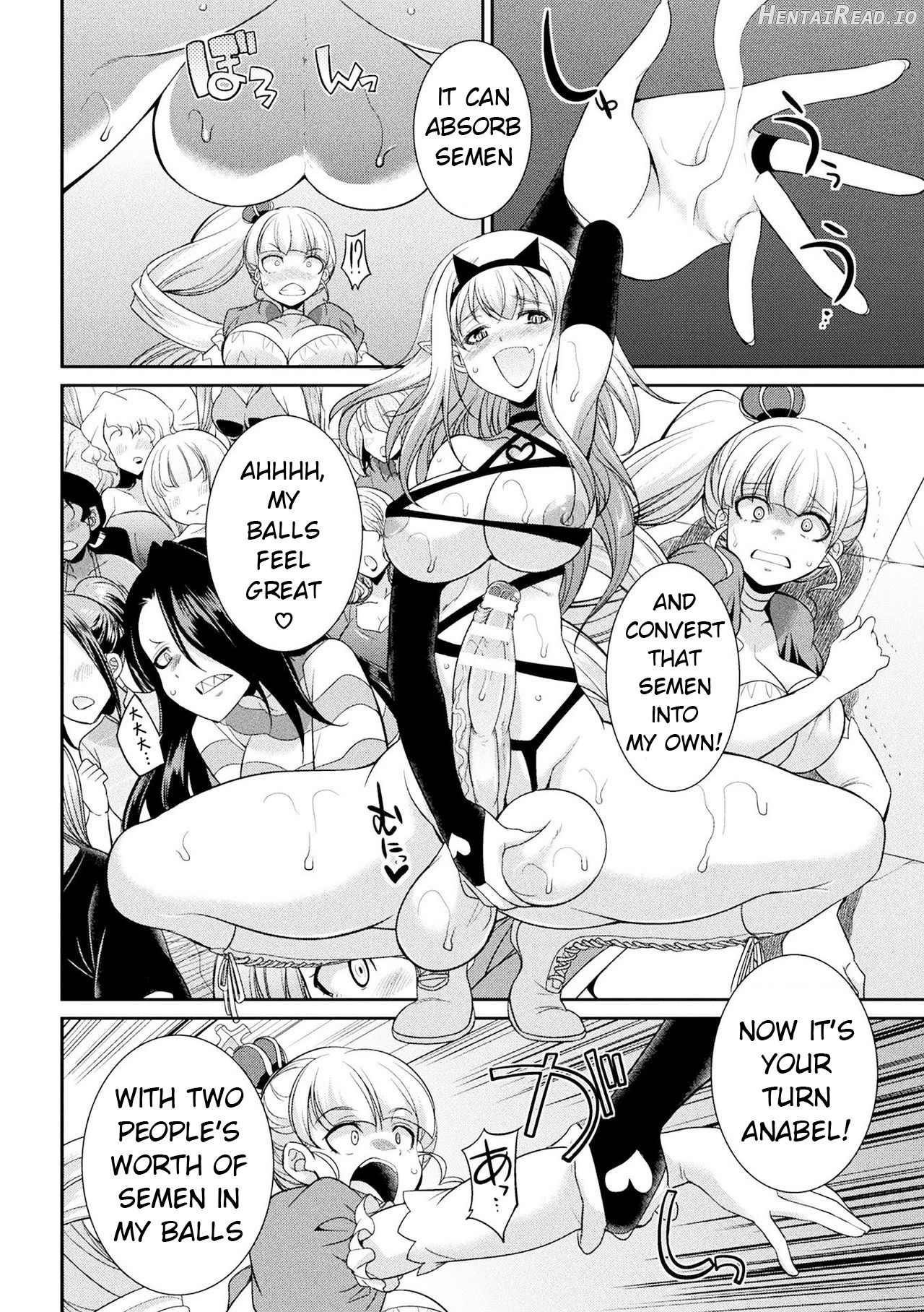 Futanarijima ~The Queen of Penis~ Ch. 1 Chapter 6 - page 15