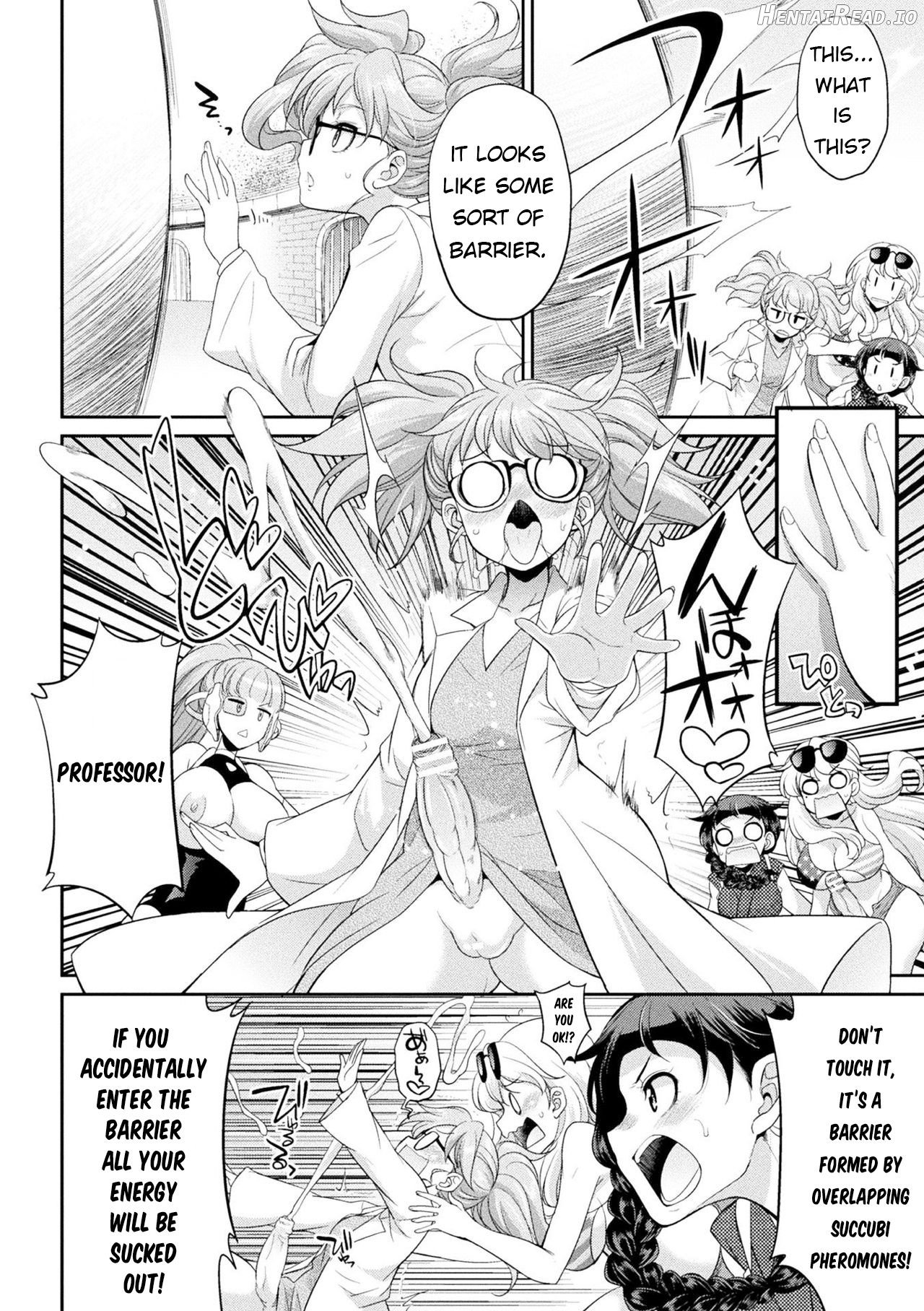 Futanarijima ~The Queen of Penis~ Ch. 1 Chapter 7 - page 9