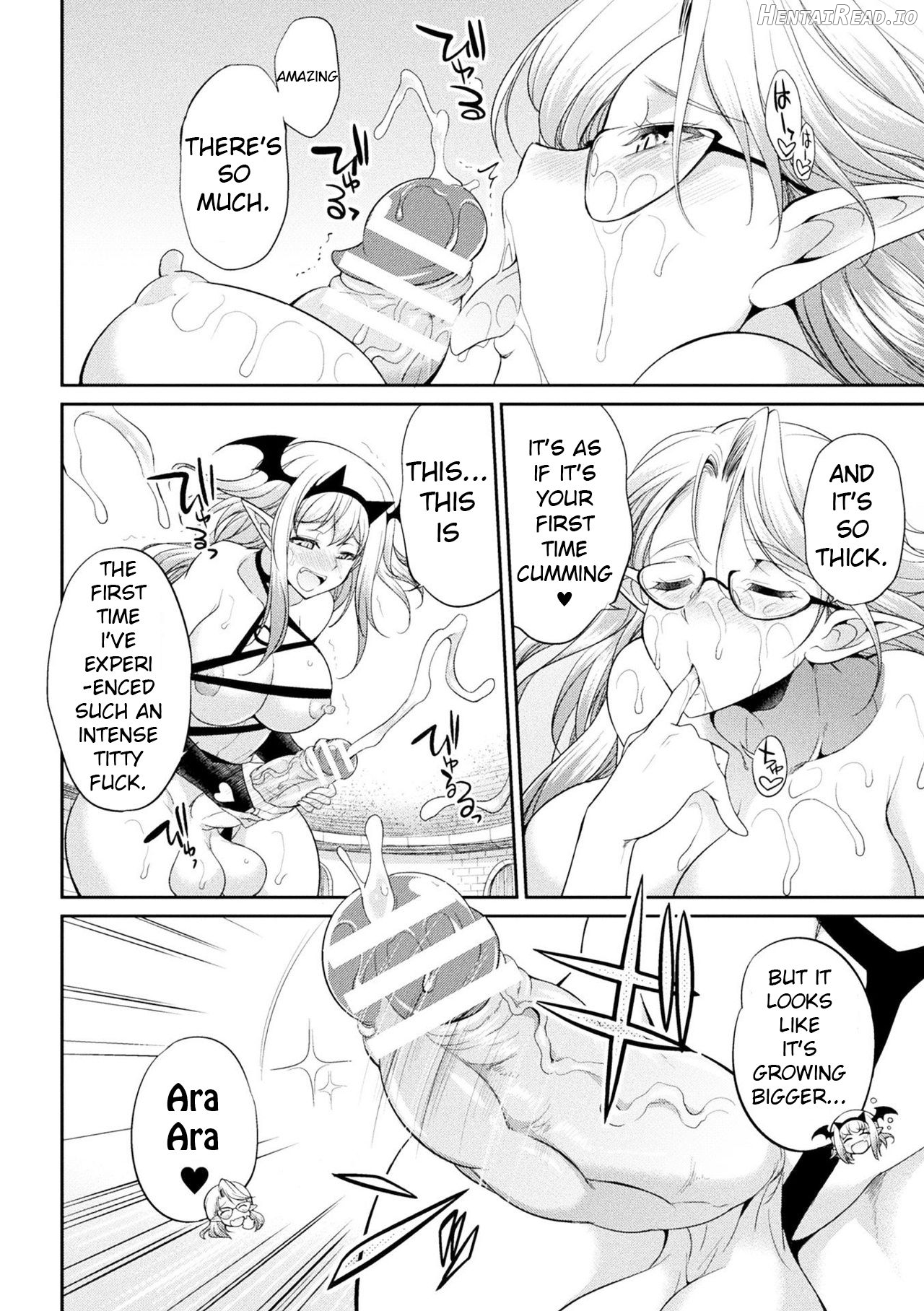 Futanarijima ~The Queen of Penis~ Ch. 1 Chapter 7 - page 13