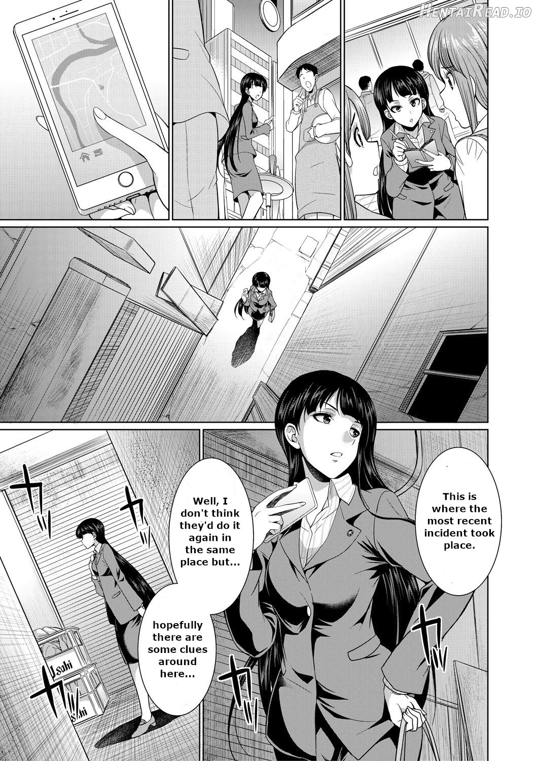 Bengoshi H Chapter 1 - page 4