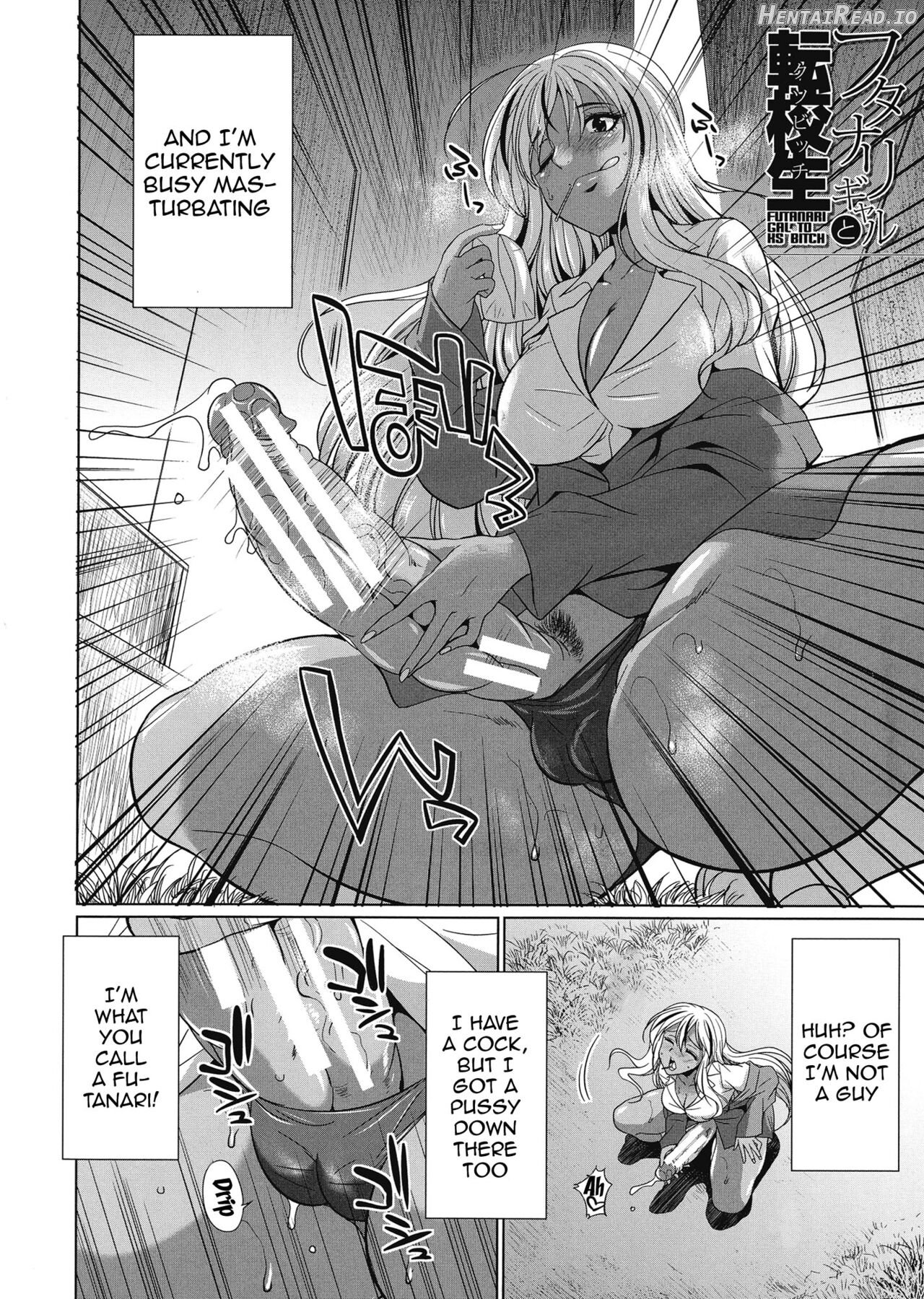 Futanari Gal VS Bitch Shimai Chapter 1 - page 4