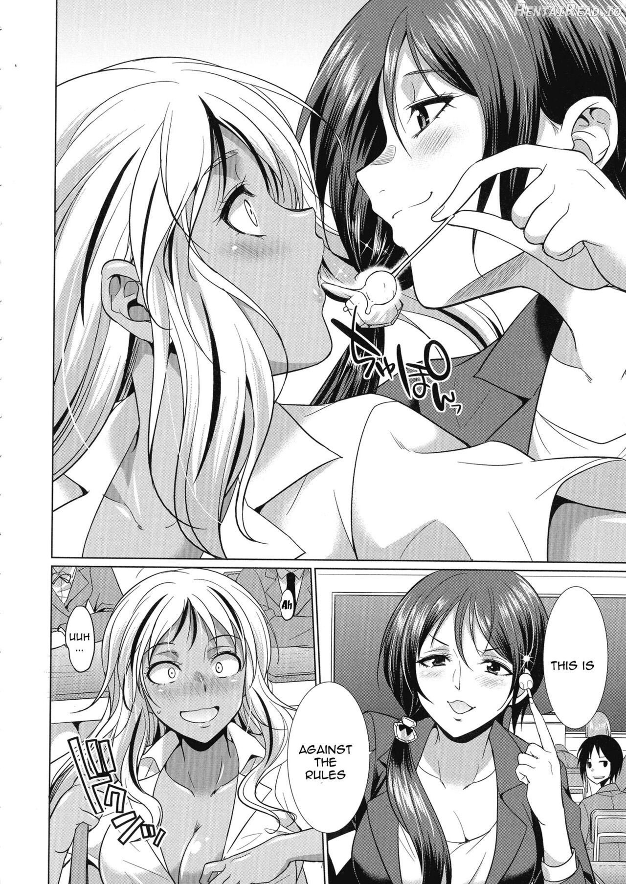 Futanari Gal VS Bitch Shimai Chapter 1 - page 62