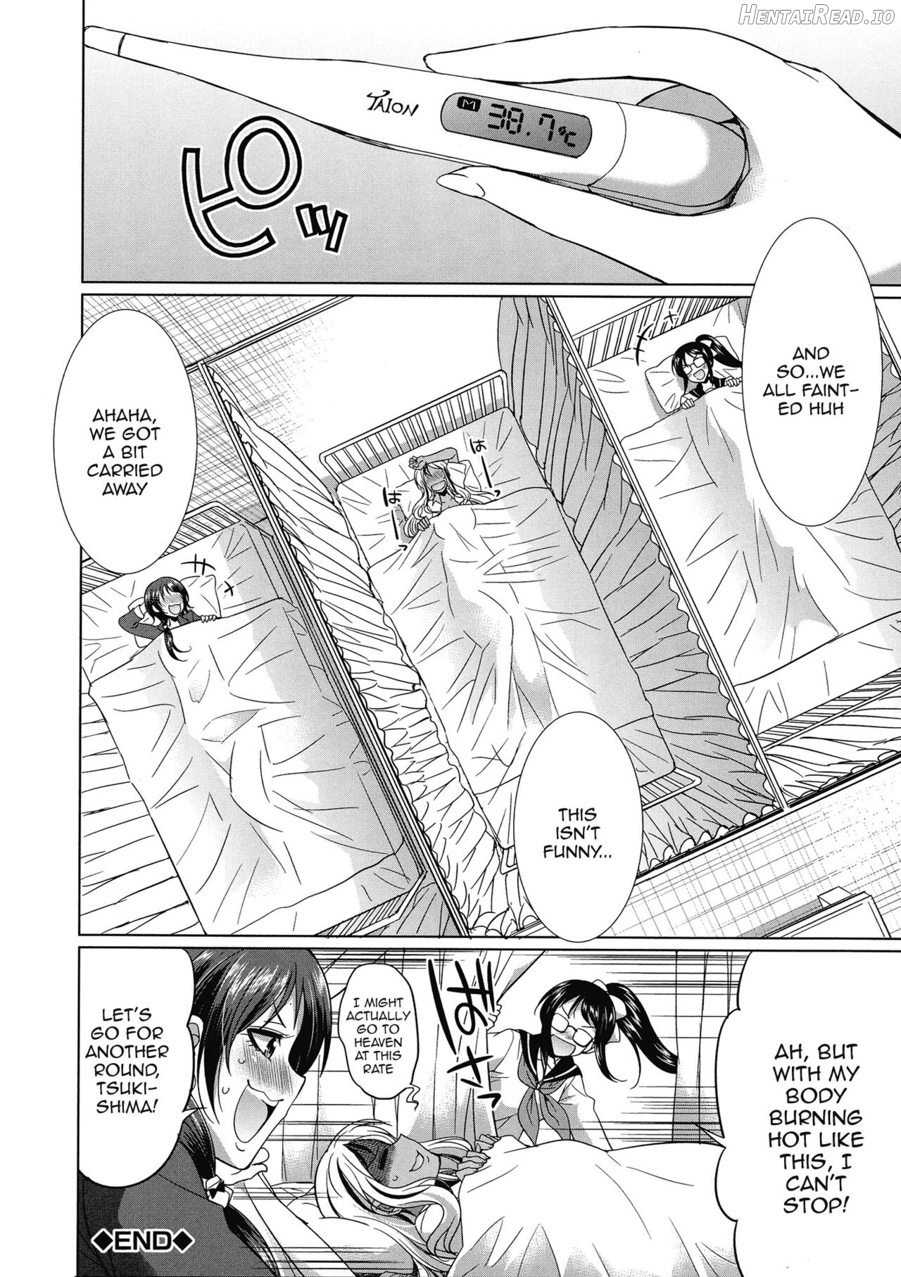 Futanari Gal VS Bitch Shimai Chapter 1 - page 101