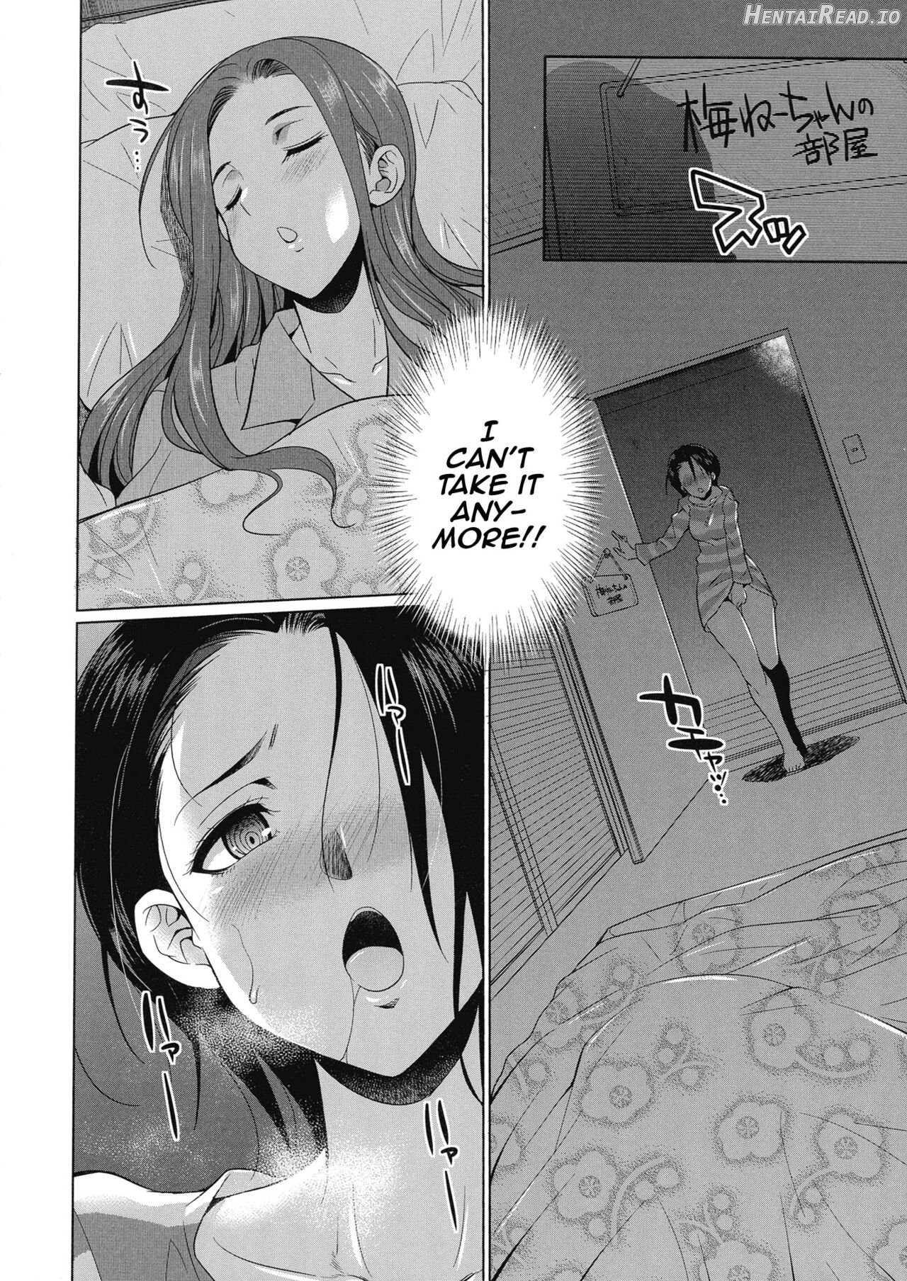 Futanari Gal VS Bitch Shimai Chapter 1 - page 122