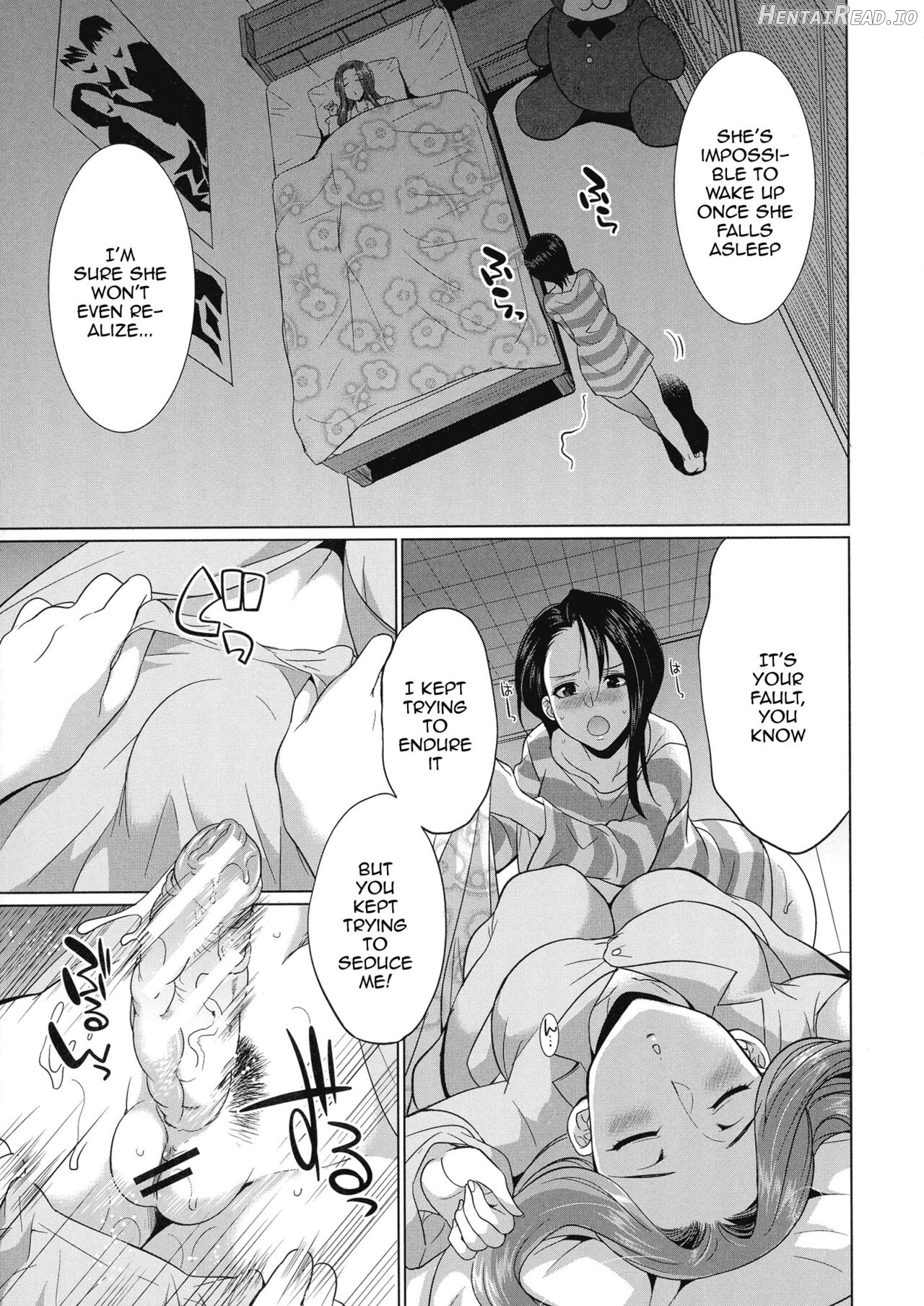 Futanari Gal VS Bitch Shimai Chapter 1 - page 123