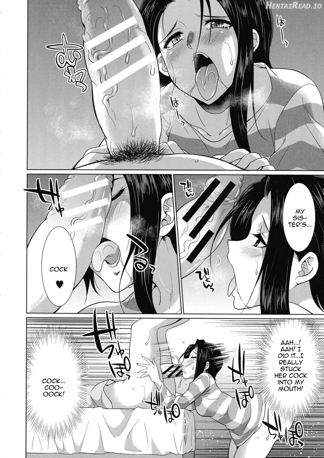 Futanari Gal VS Bitch Shimai Chapter 1 - page 124