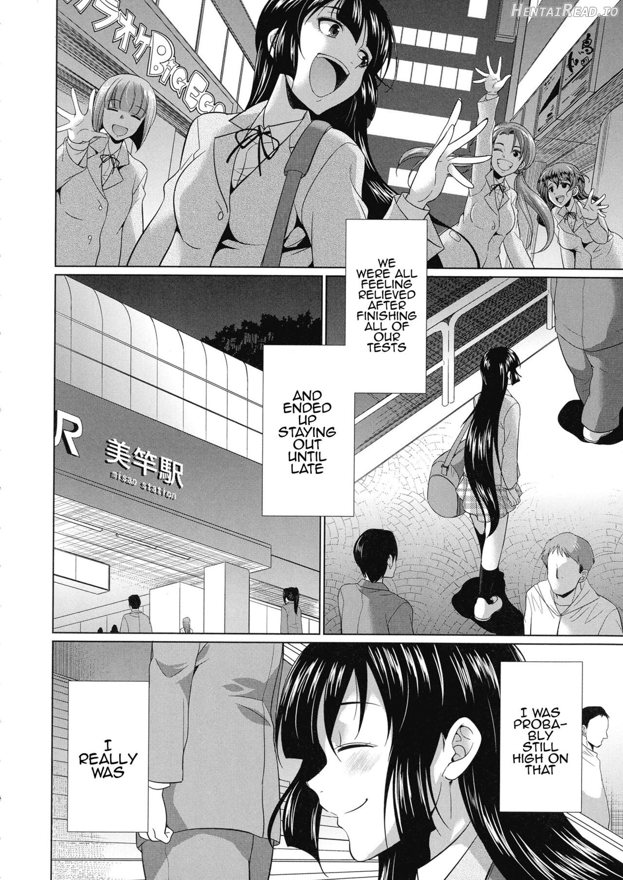 Futanari Gal VS Bitch Shimai Chapter 1 - page 148