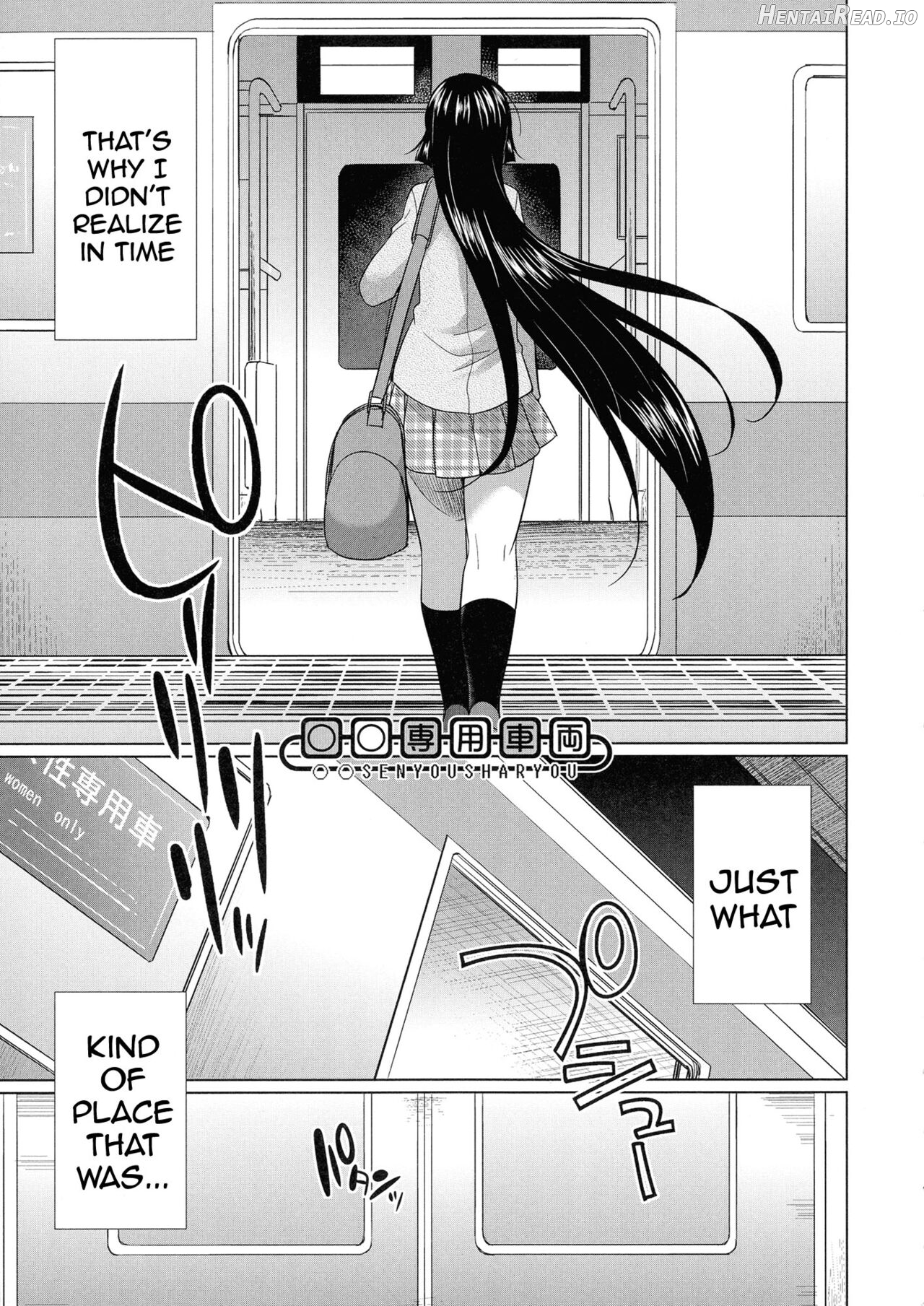 Futanari Gal VS Bitch Shimai Chapter 1 - page 149