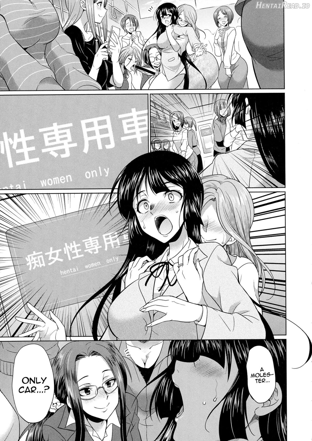 Futanari Gal VS Bitch Shimai Chapter 1 - page 163