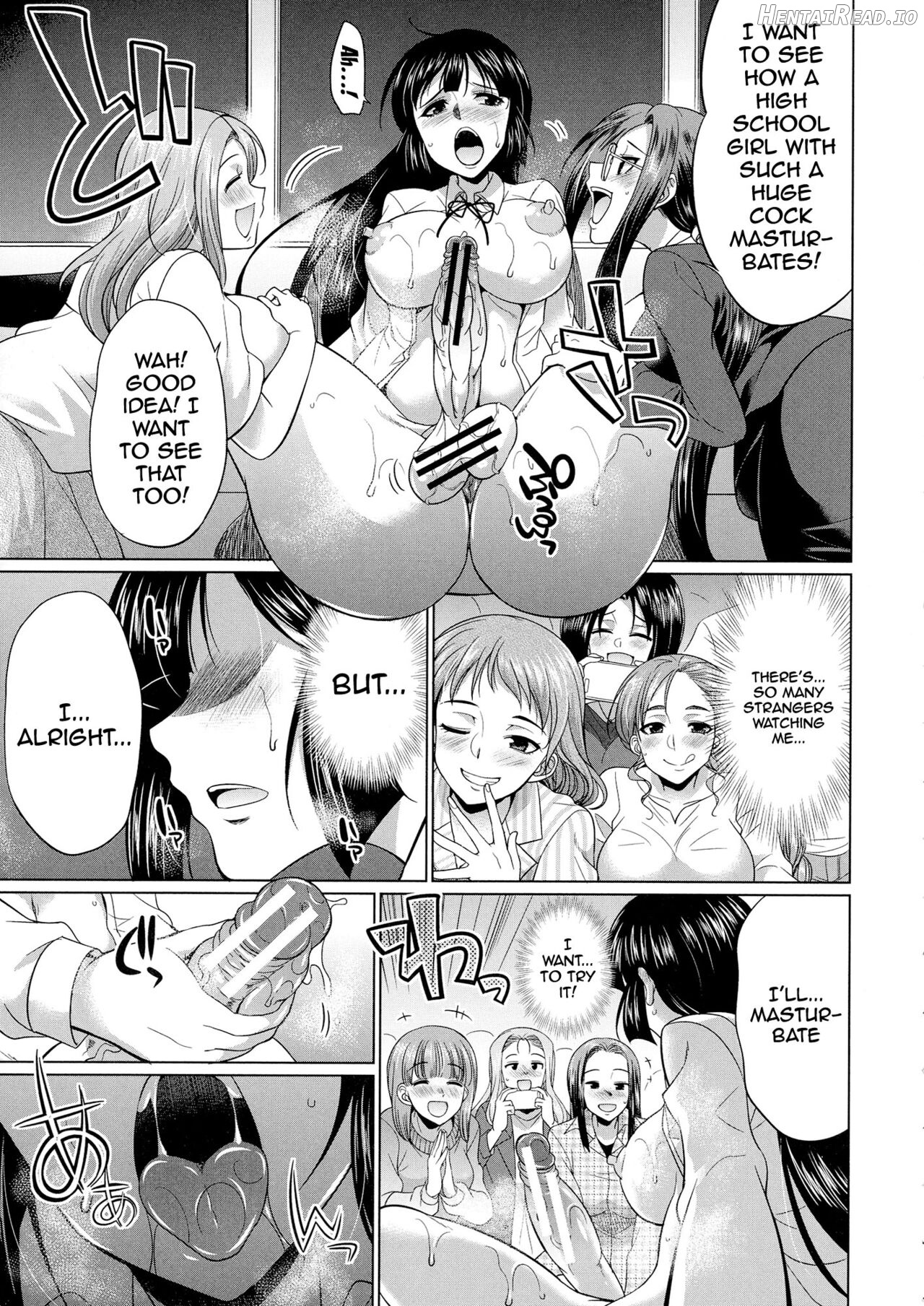 Futanari Gal VS Bitch Shimai Chapter 1 - page 171