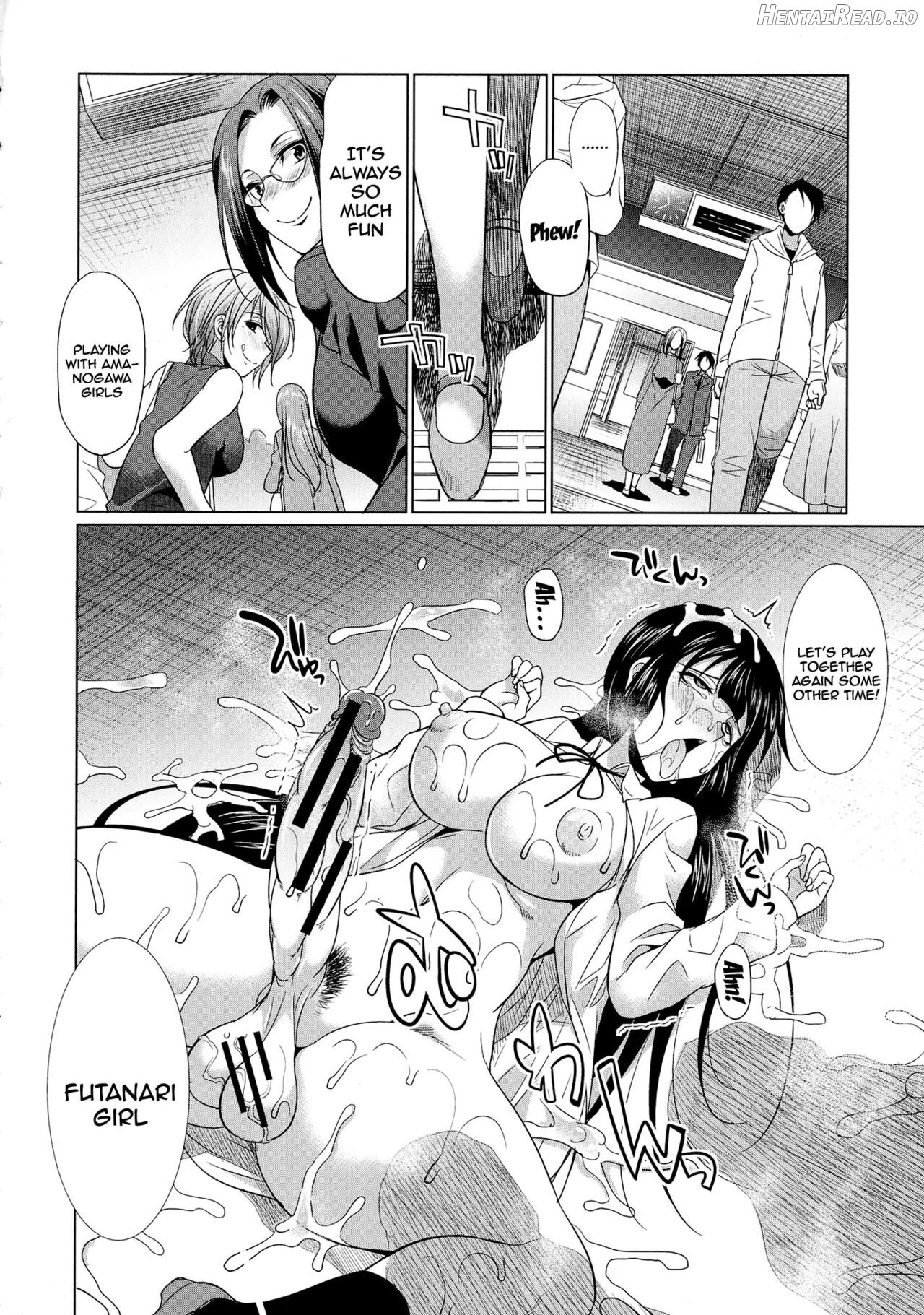 Futanari Gal VS Bitch Shimai Chapter 1 - page 187