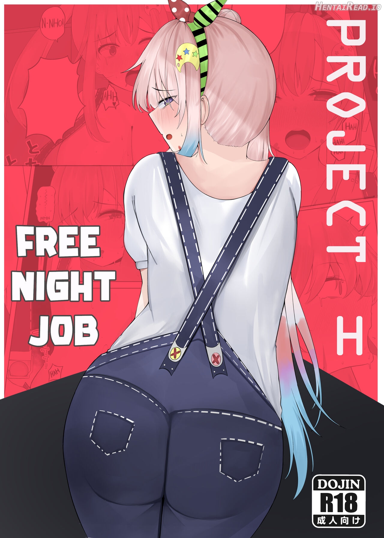 FREE NIGHT JOB Chapter 1 - page 1