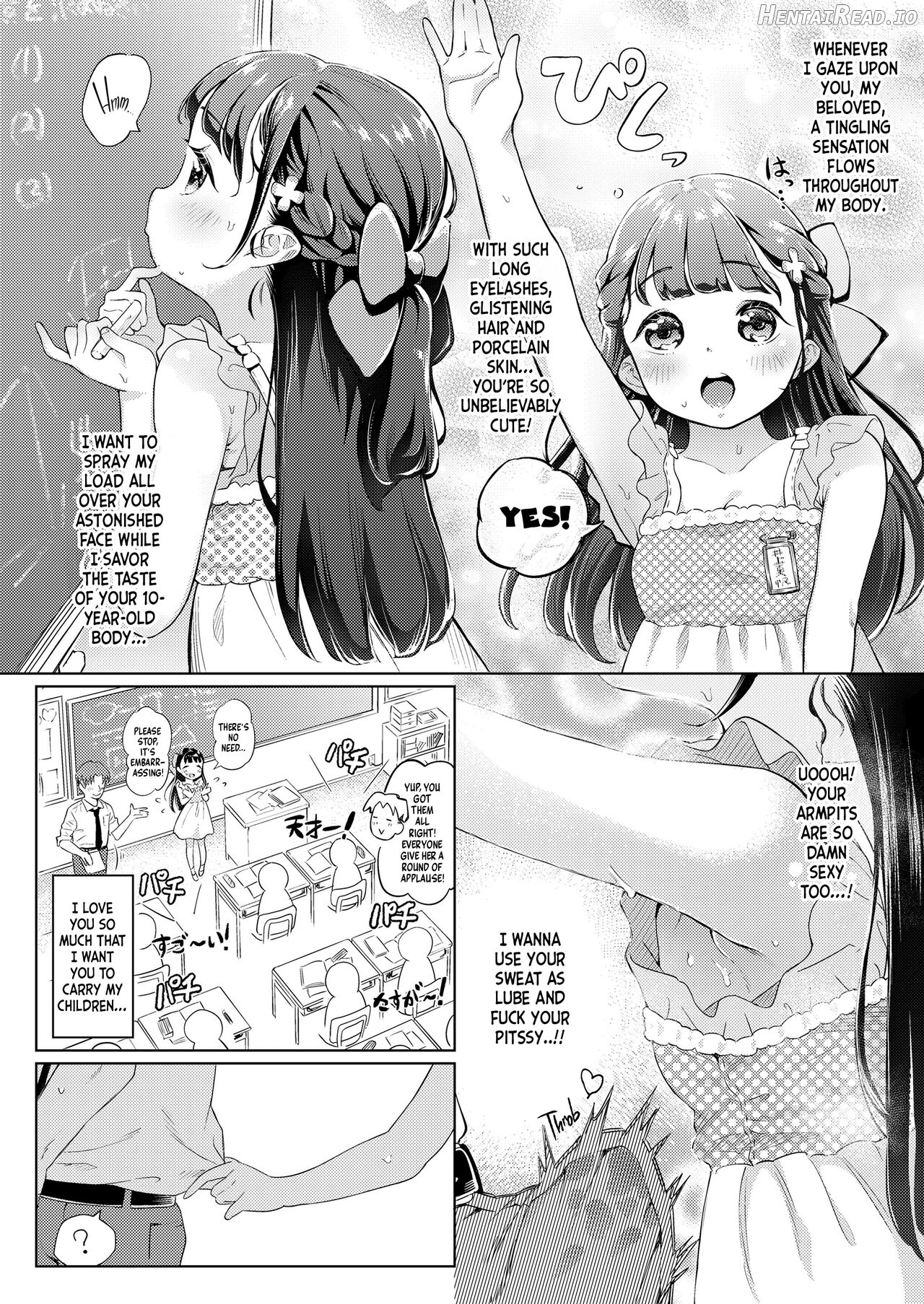 Hikouki Doko made Tonda Chapter 1 - page 2