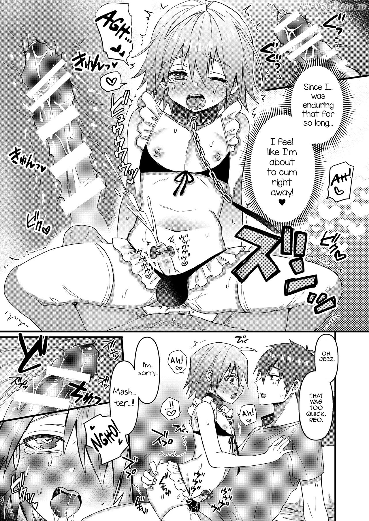 Kawaii Maid no Otokonoko Do-S Goshujin-sama to Otona no Date Hen Chapter 1 - page 21