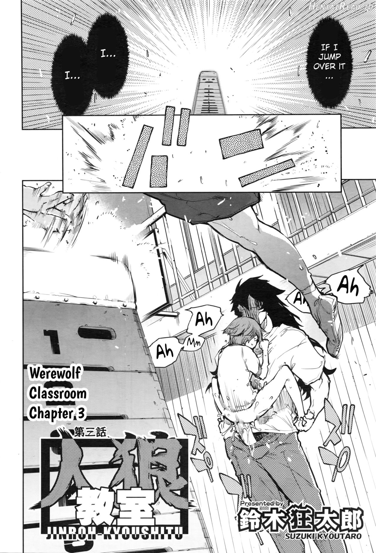 Jinrou Kyoushitsu Ch. 1-7 Chapter 1 - page 64